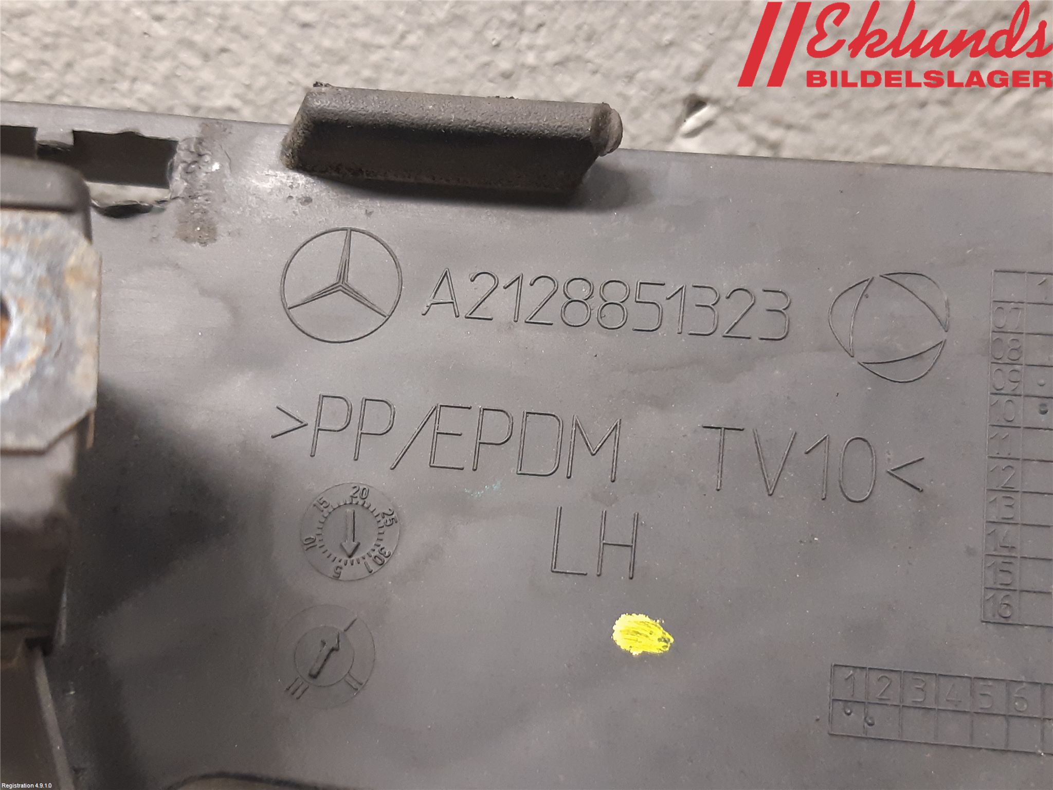 Mercedes-Benz MB E-KLASS (W212) 09-16 Dimljussarg Fram