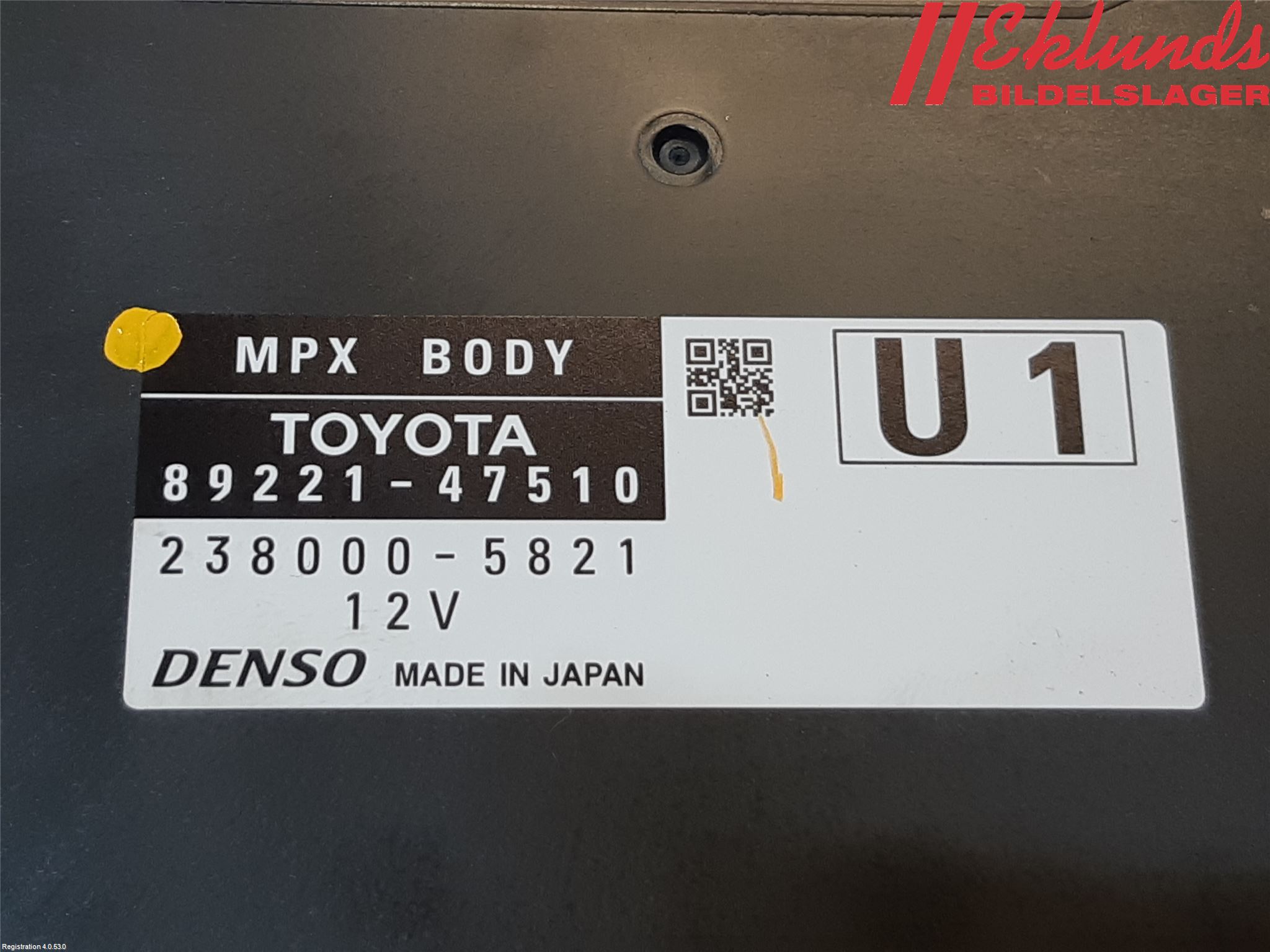 Toyota PRIUS (ZVW50) 16-21 Styrenhet Övrigt