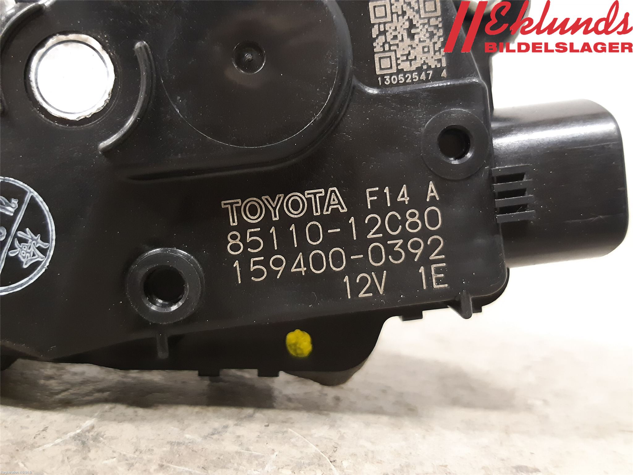 Toyota COROLLA 19- Torkarmotor Vindruta