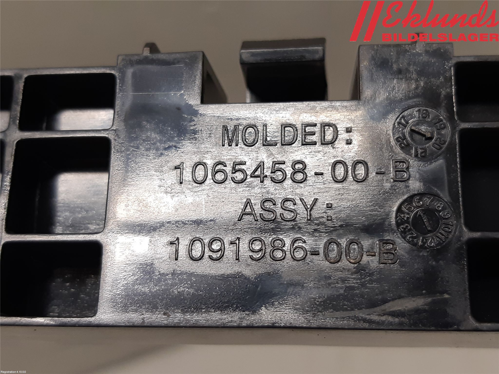 Tesla MODEL S 13- Stötfångarfäste Bak Hö