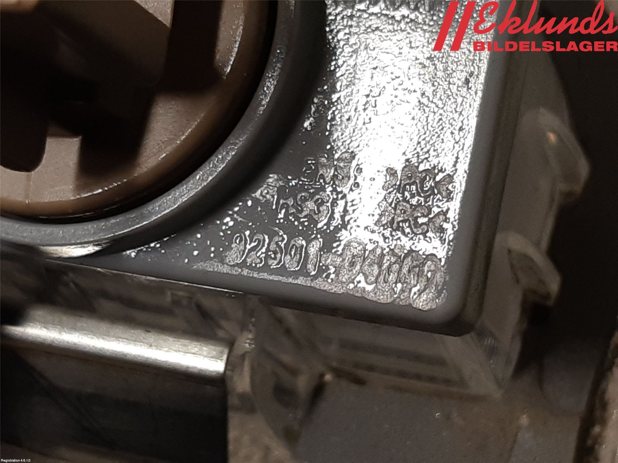 Kia OPTIMA 16-20 Skylt Belysning