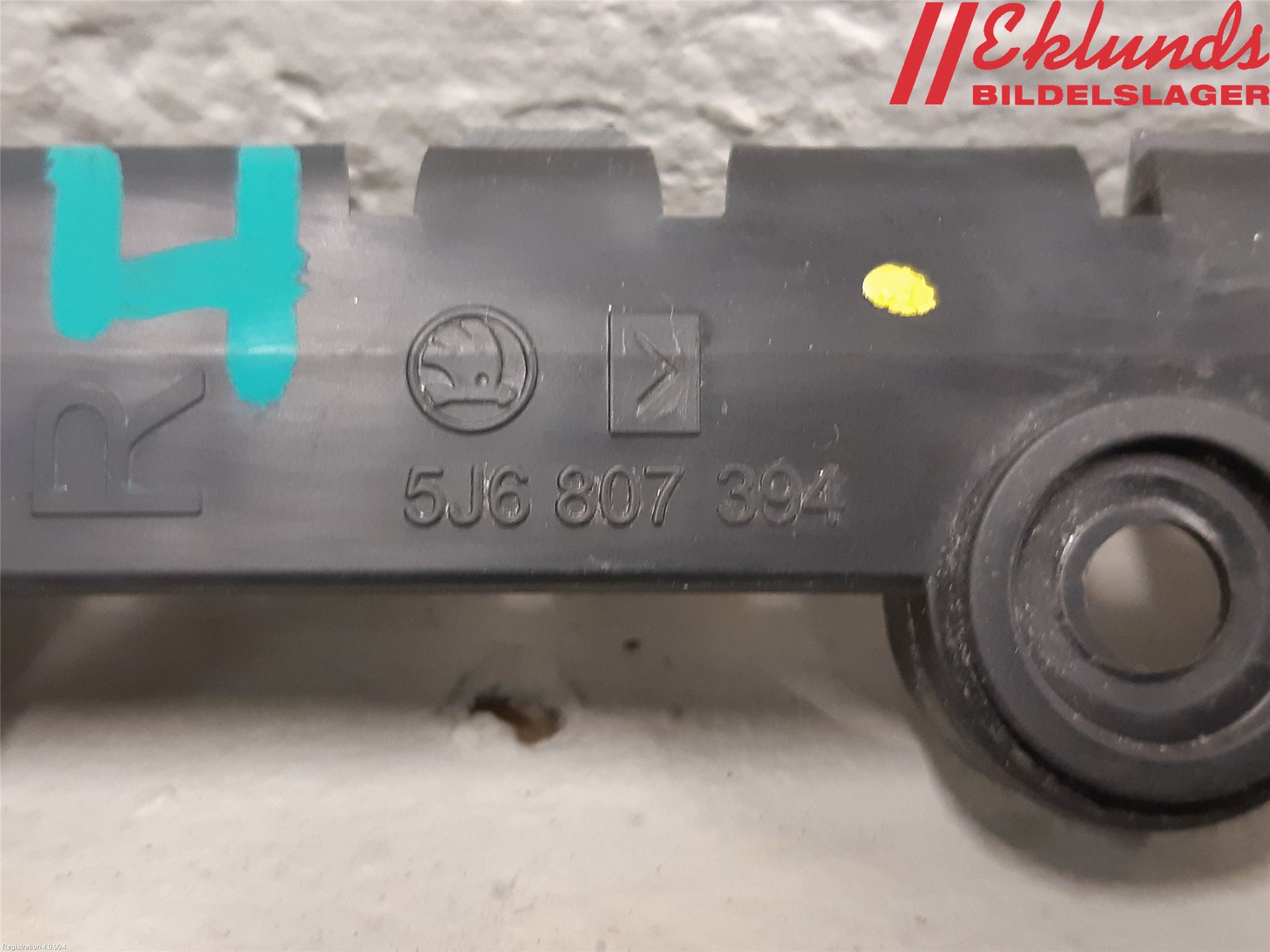 Skoda FABIA 07-14 Stötfångarfäste Bak Hö
