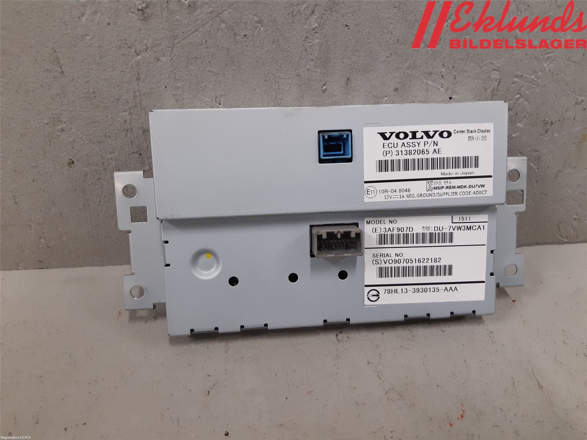 Volvo V60 14-18 Bildskärm