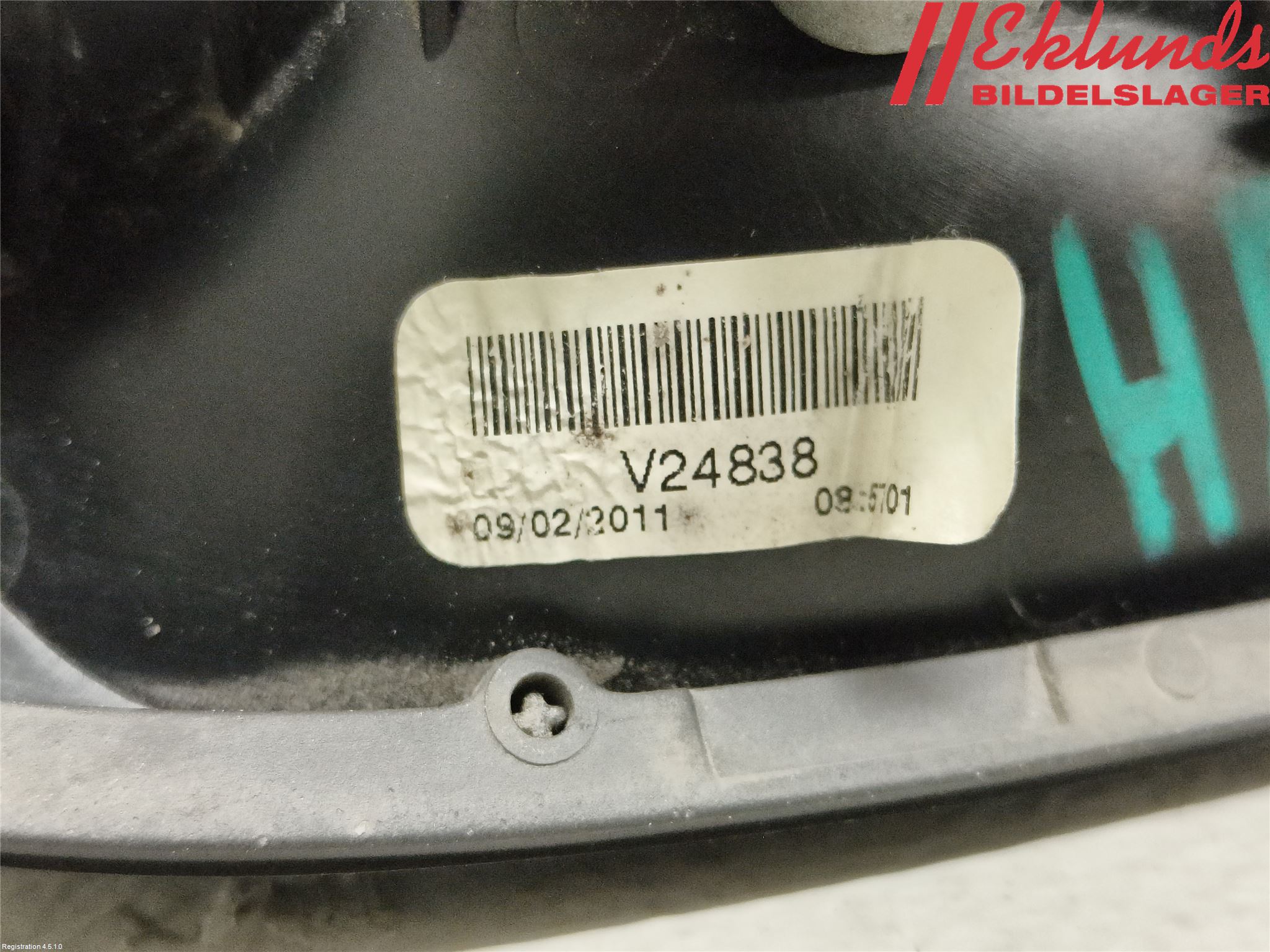 Citroen NEMO Dörrhandtag Yttre Hö