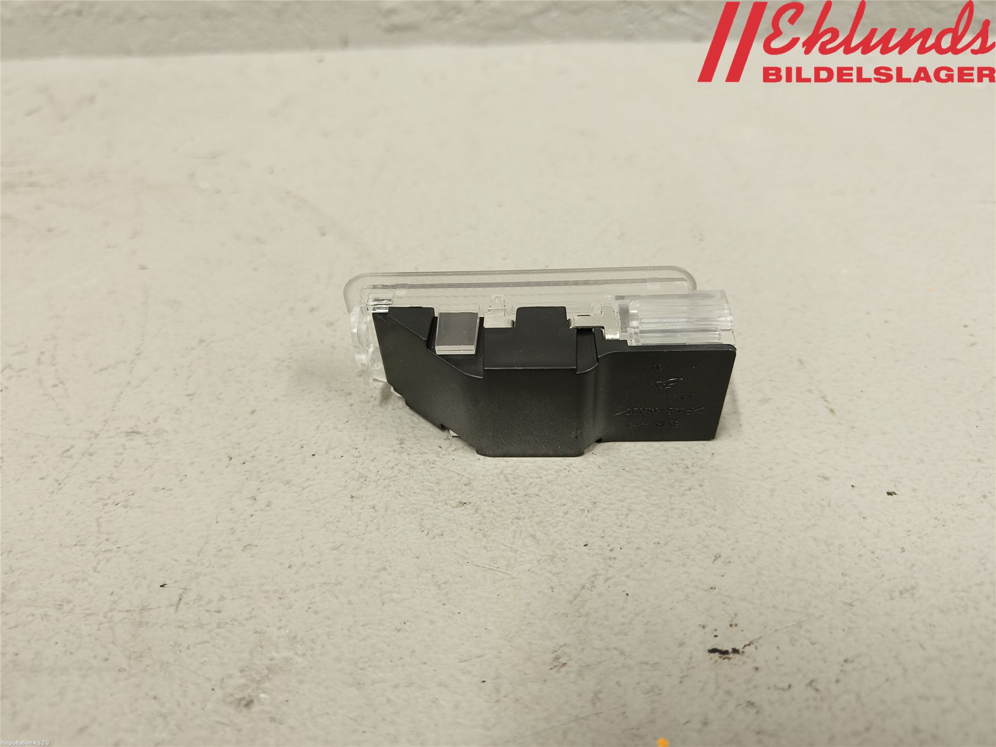 Peugeot 2008/E-2008 20- Innerbelysning