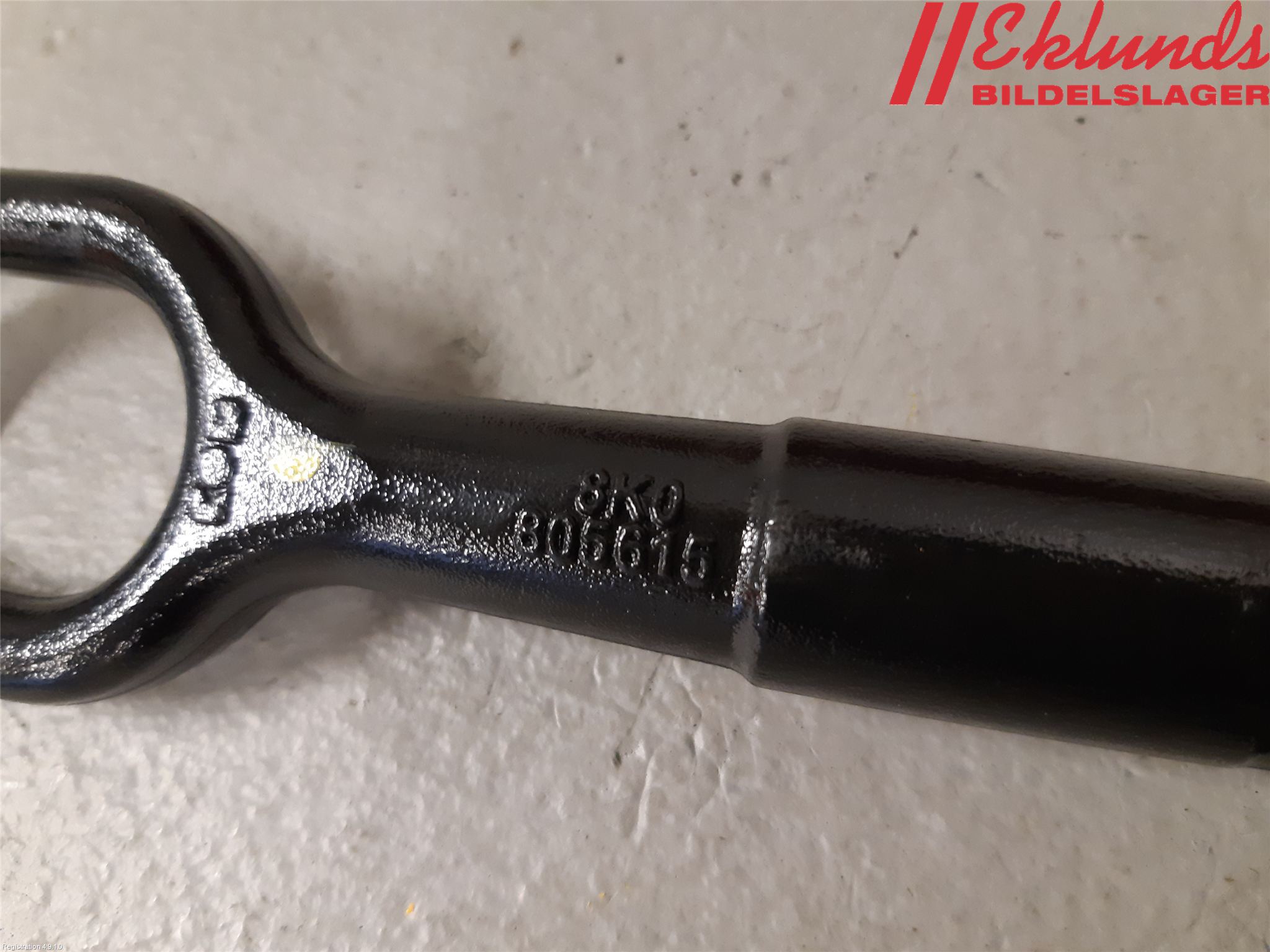 Audi A5 07-16 Bogserögla