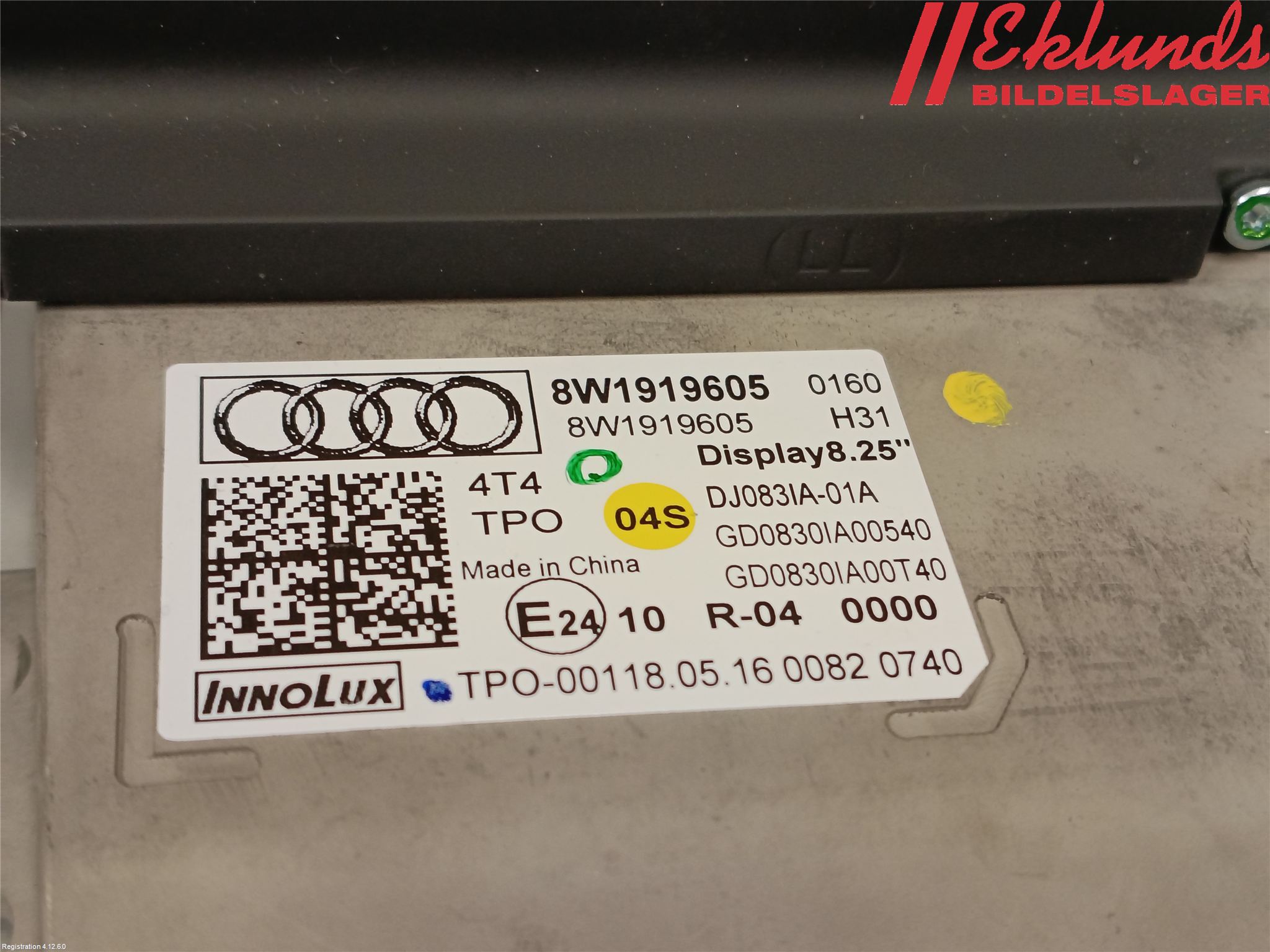 Audi A4/S4 B9 16-19 Cd Radio - Multimediapanel