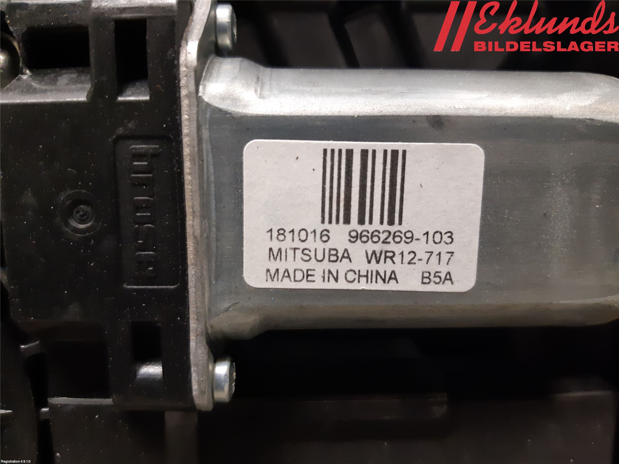 Volvo V60 19- Fönsterhiss El Kompl