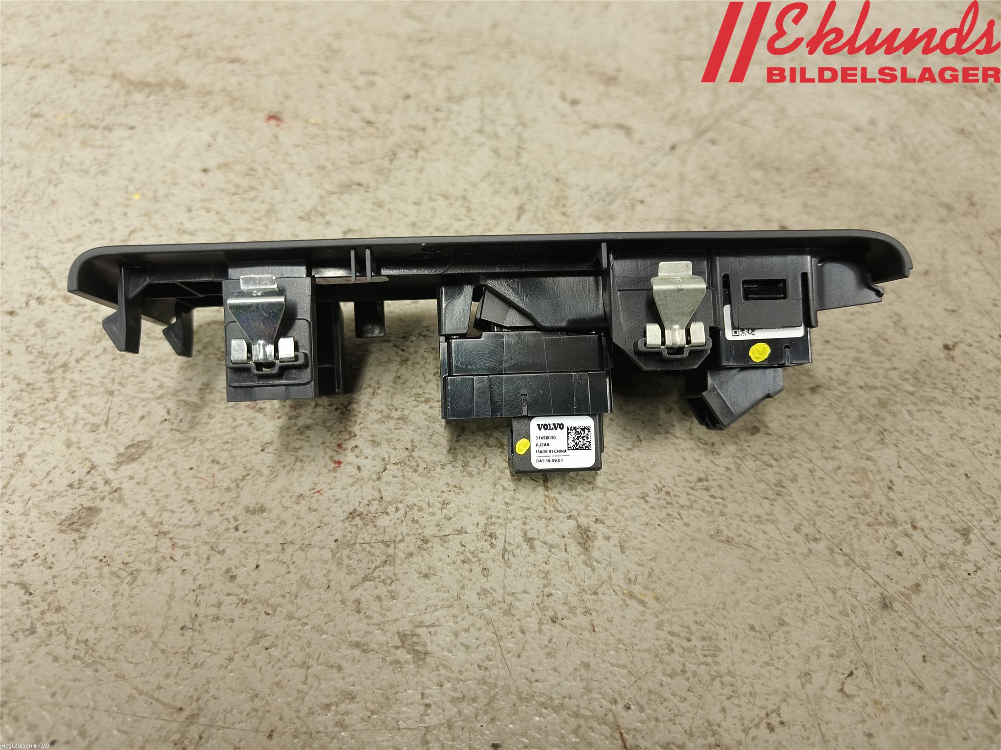 Volvo XC40/RECHARGE 18- Strömställare Elhiss