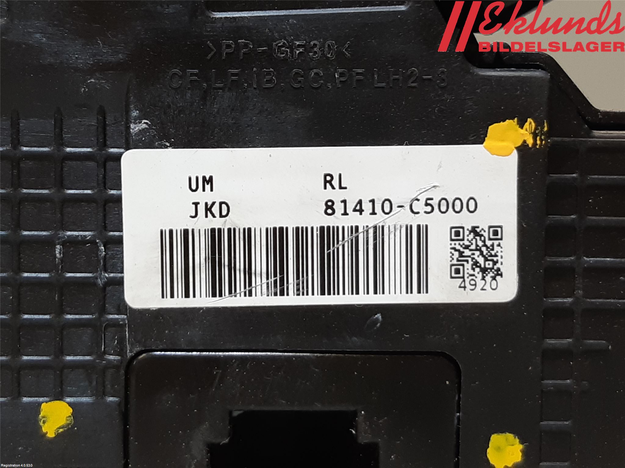 Kia SORENTO 15-20 Låskista-Dörrlås