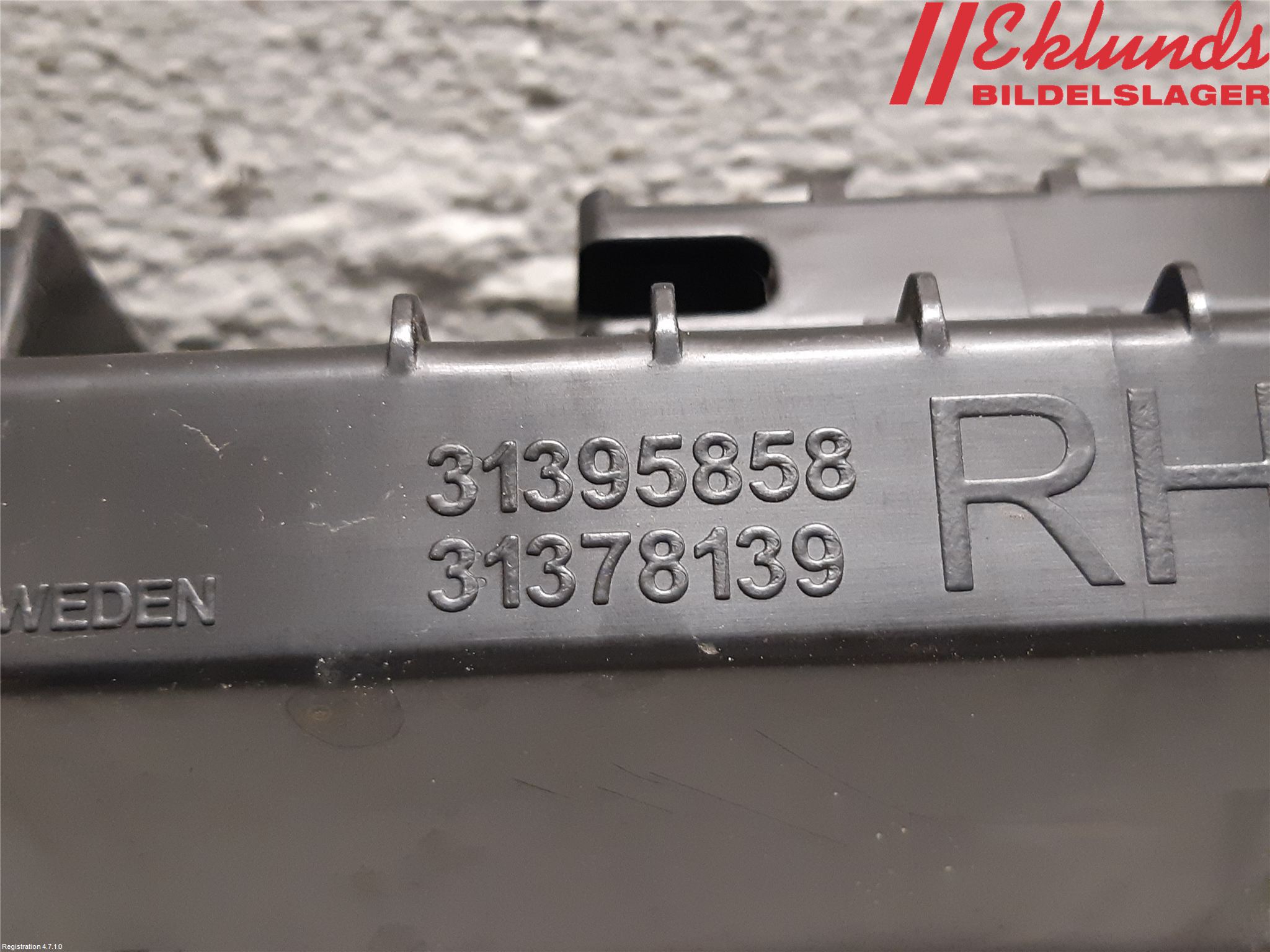 Volvo XC90/RECHARGE 16- Sidokjol Hö