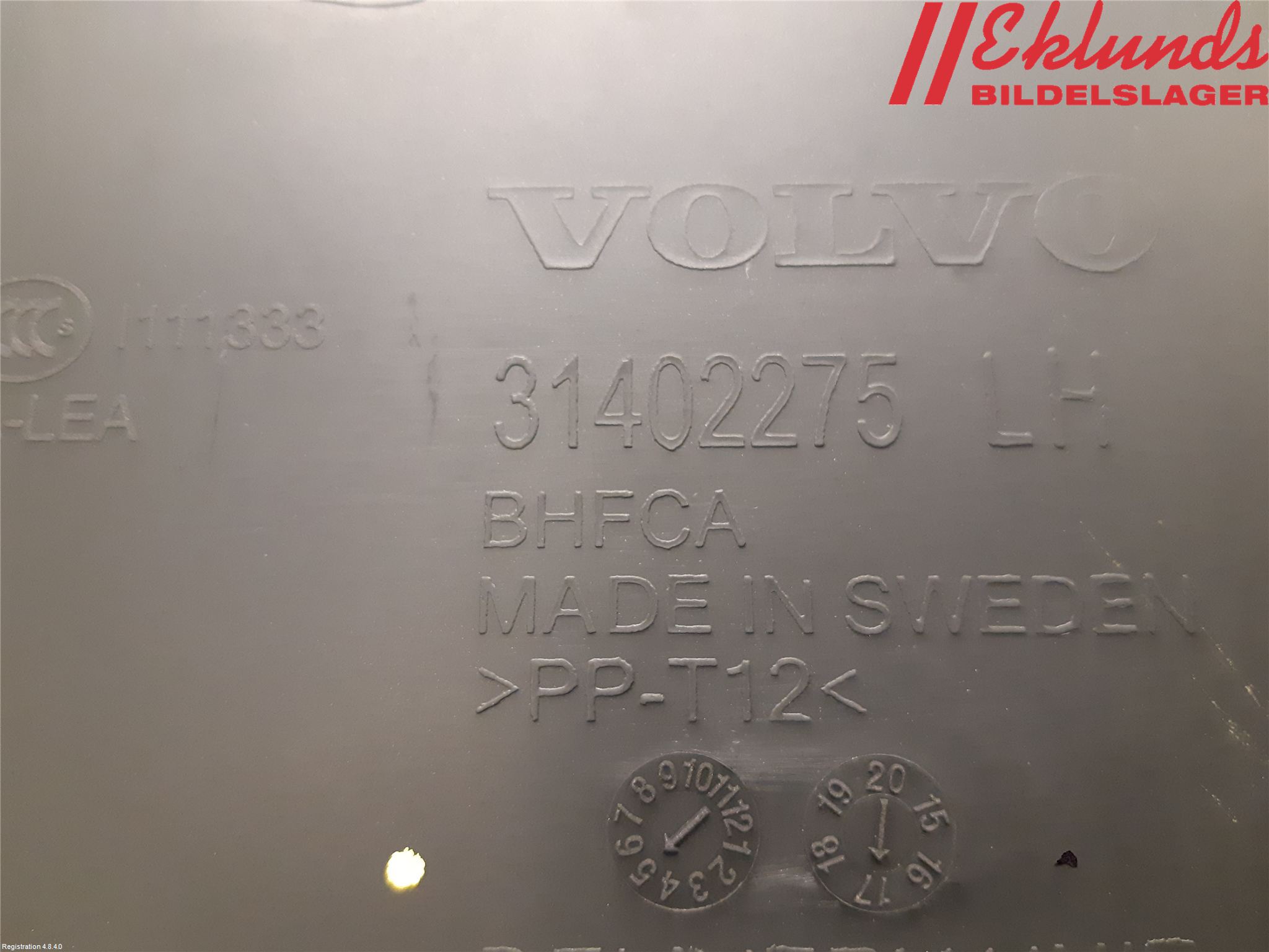 Volvo V90 CROSS COUNTRY 17->> Torpedplåt-Torpedplast