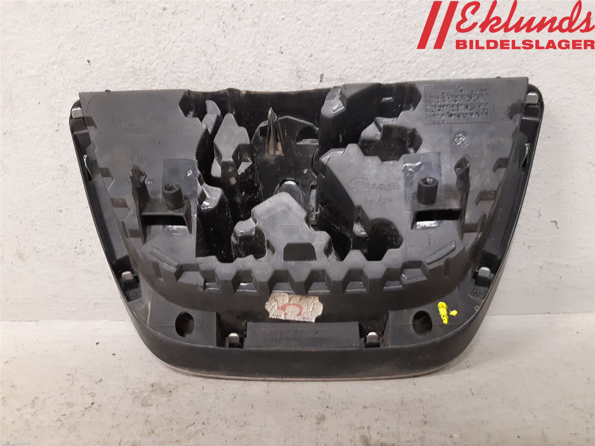 Peugeot 207 Grill Komp