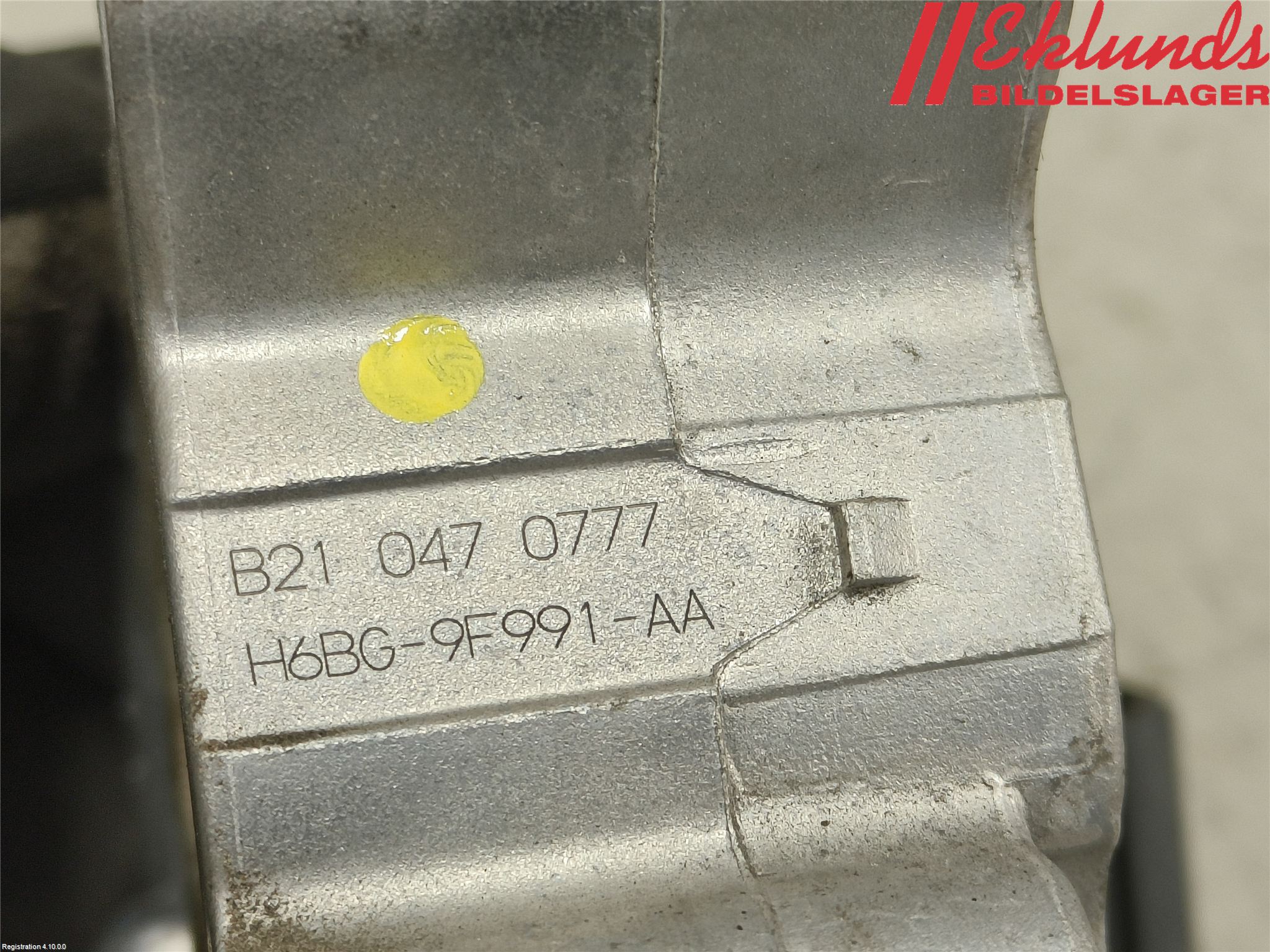 Ford FOCUS 19- Injspjällhus