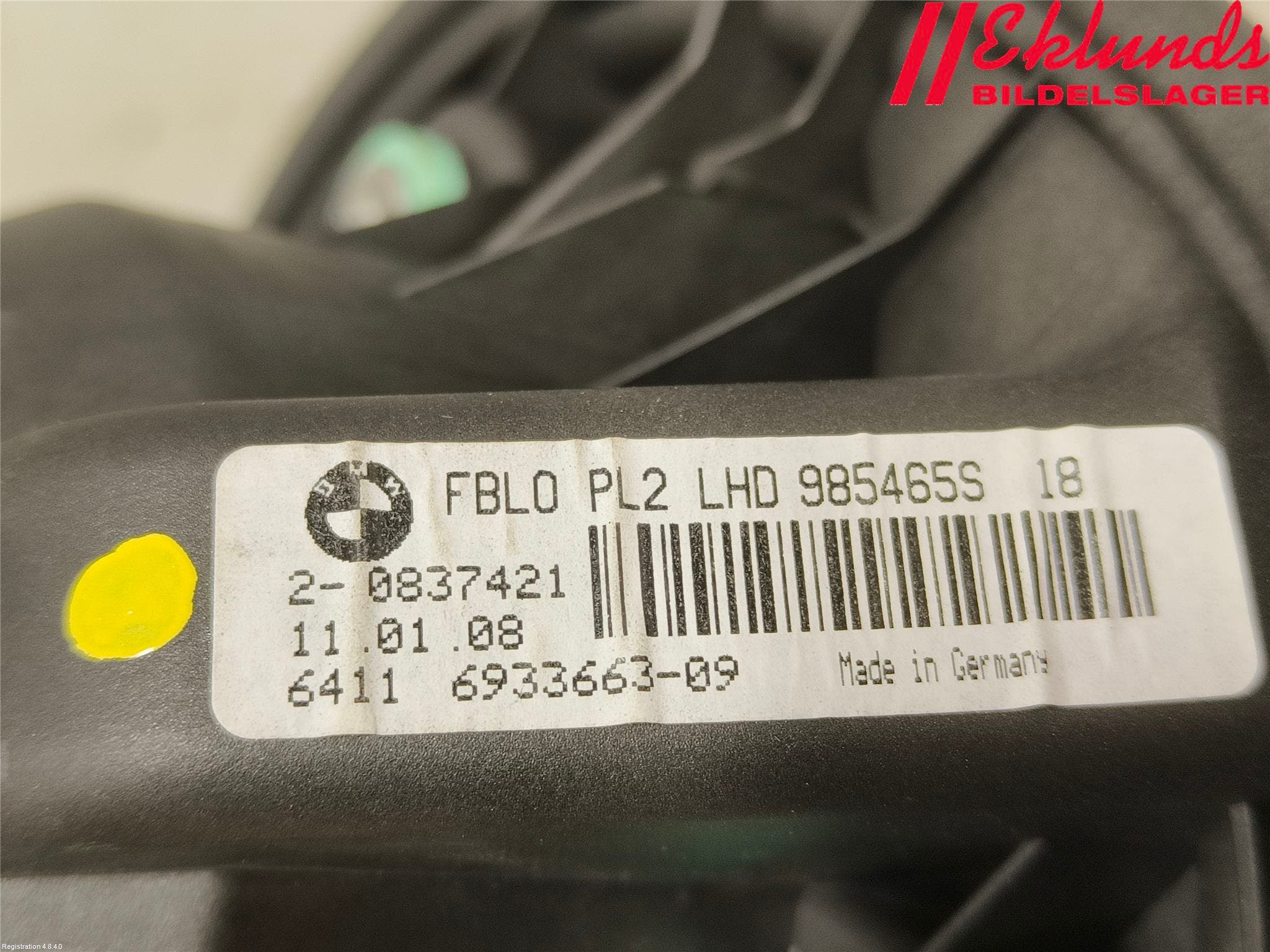 BMW 1 E87/81 5D/3D 03-11 Värmefläkt