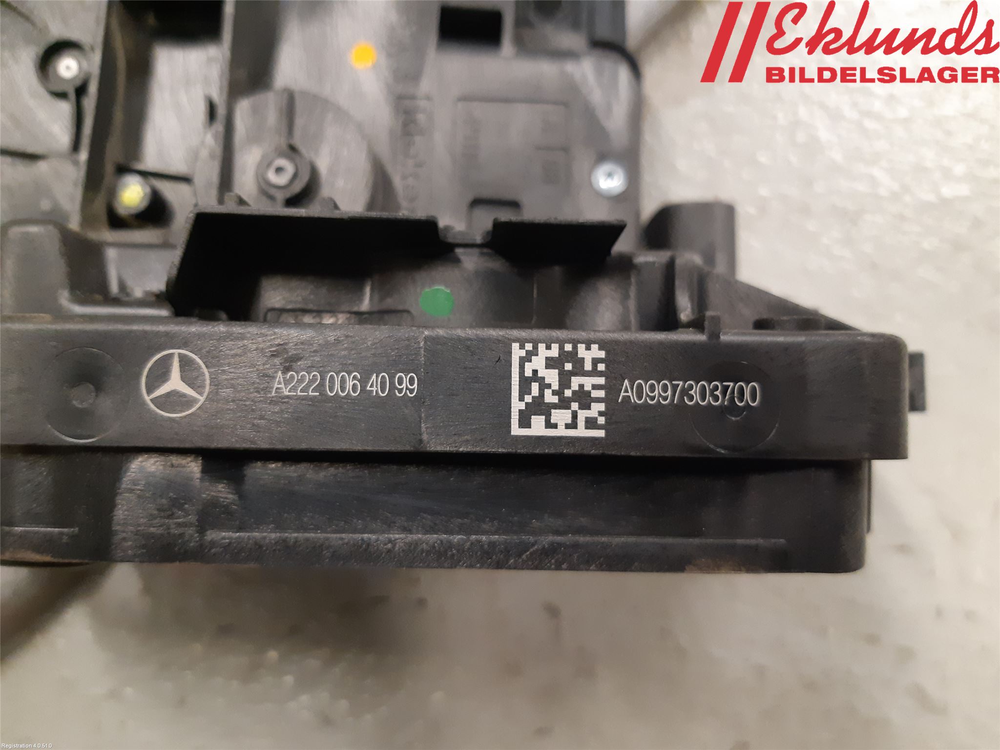 Mercedes-Benz MB E-KLASS (W213) 16-23 Låskista-Dörrlås