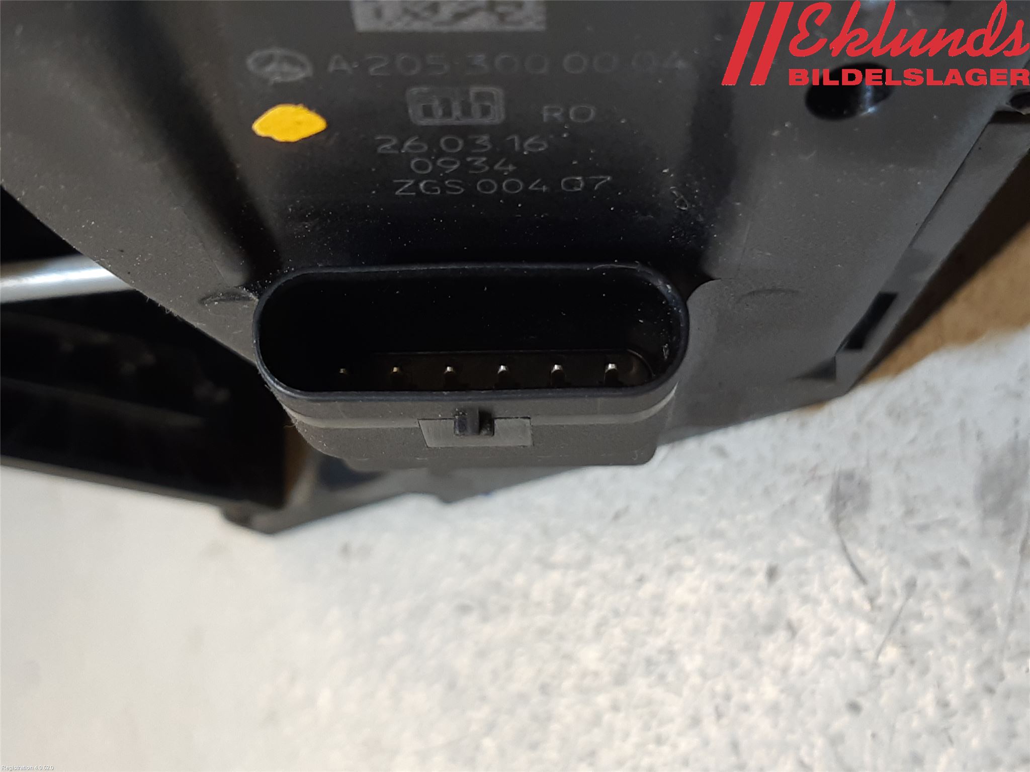 Mercedes-Benz MB E-KLASS (W213) 16-23 Gaspedal