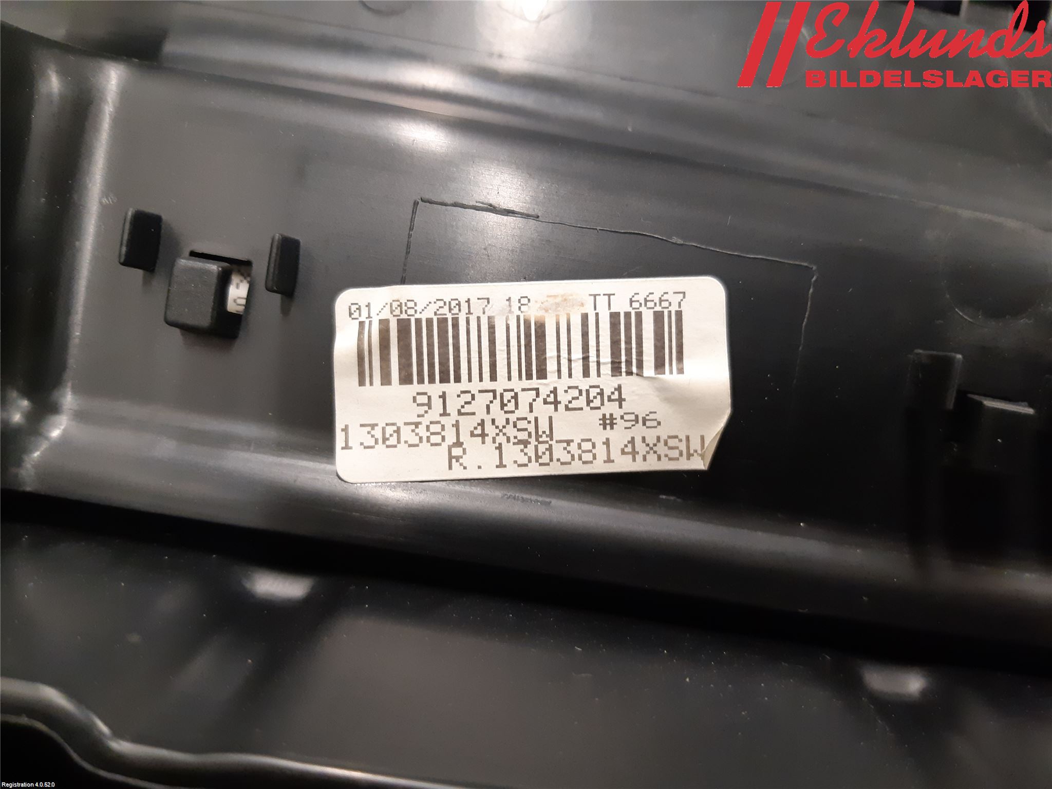 Mercedes-Benz MB VITO/V-KLASS (W640,W447,W448) 14- Handskfack