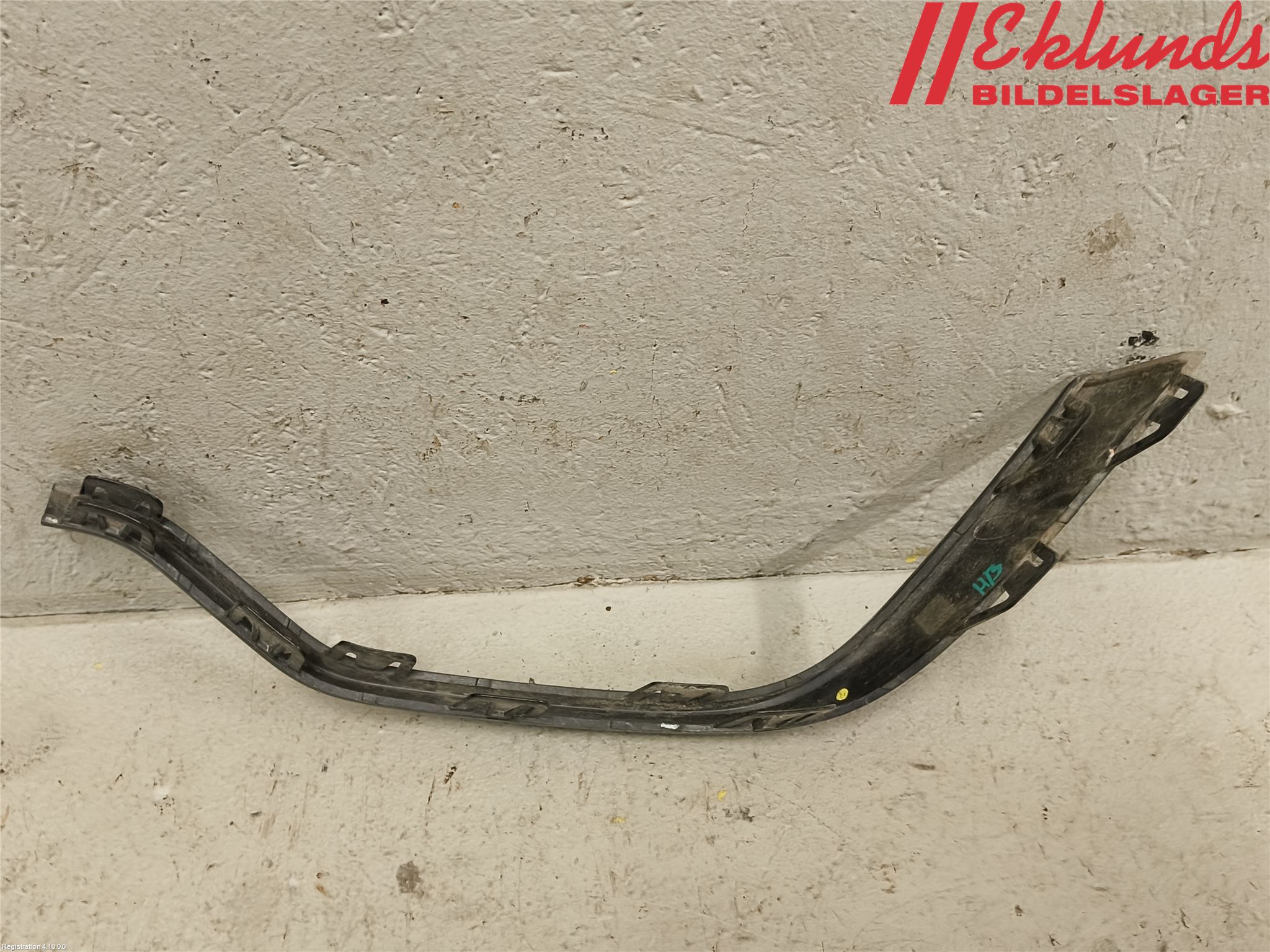 Audi A4/S4 B9 20- Stötfångarlist Bak