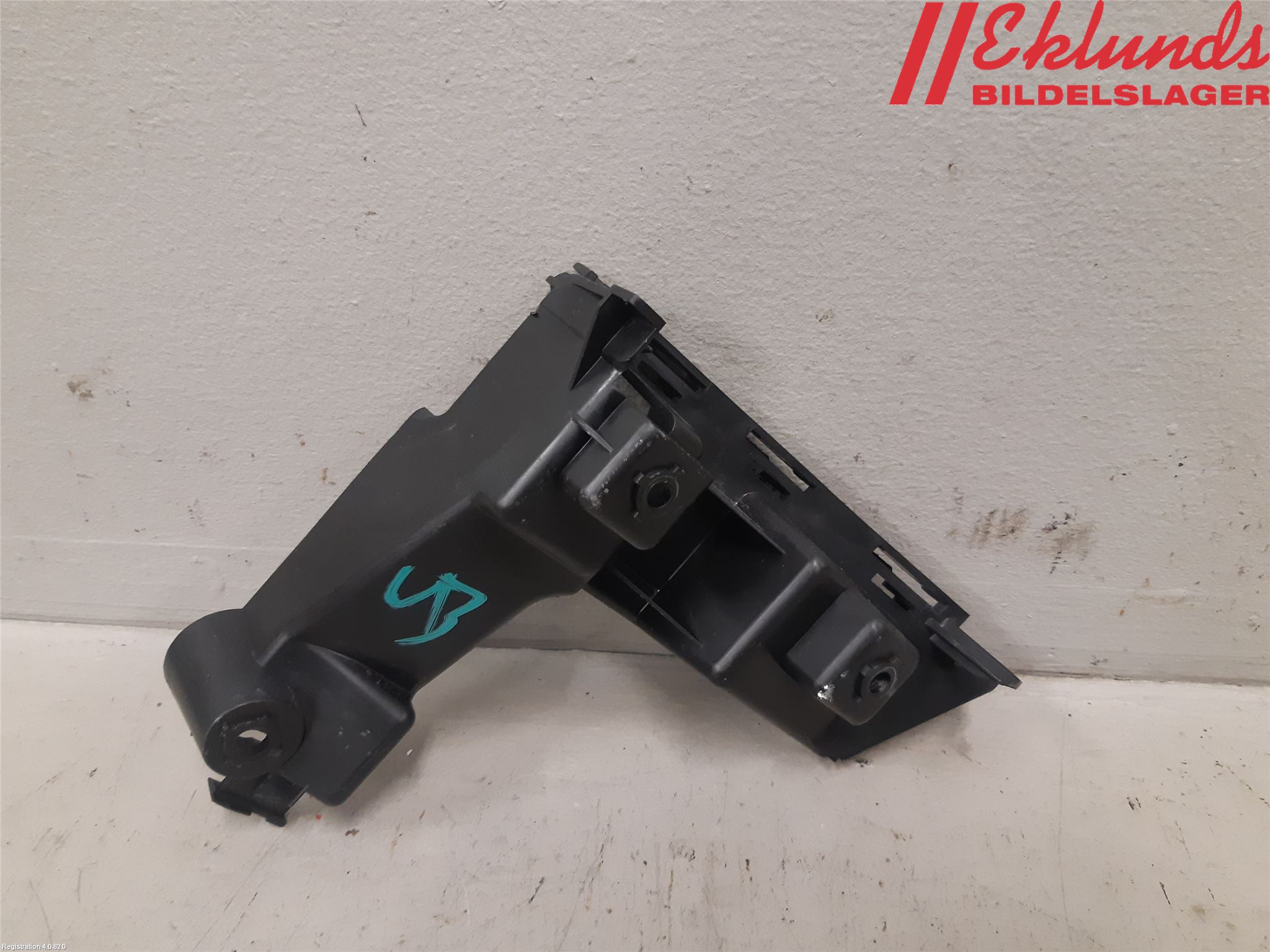 Volvo V70 08-13 Stötfångarfäste Bak Vä