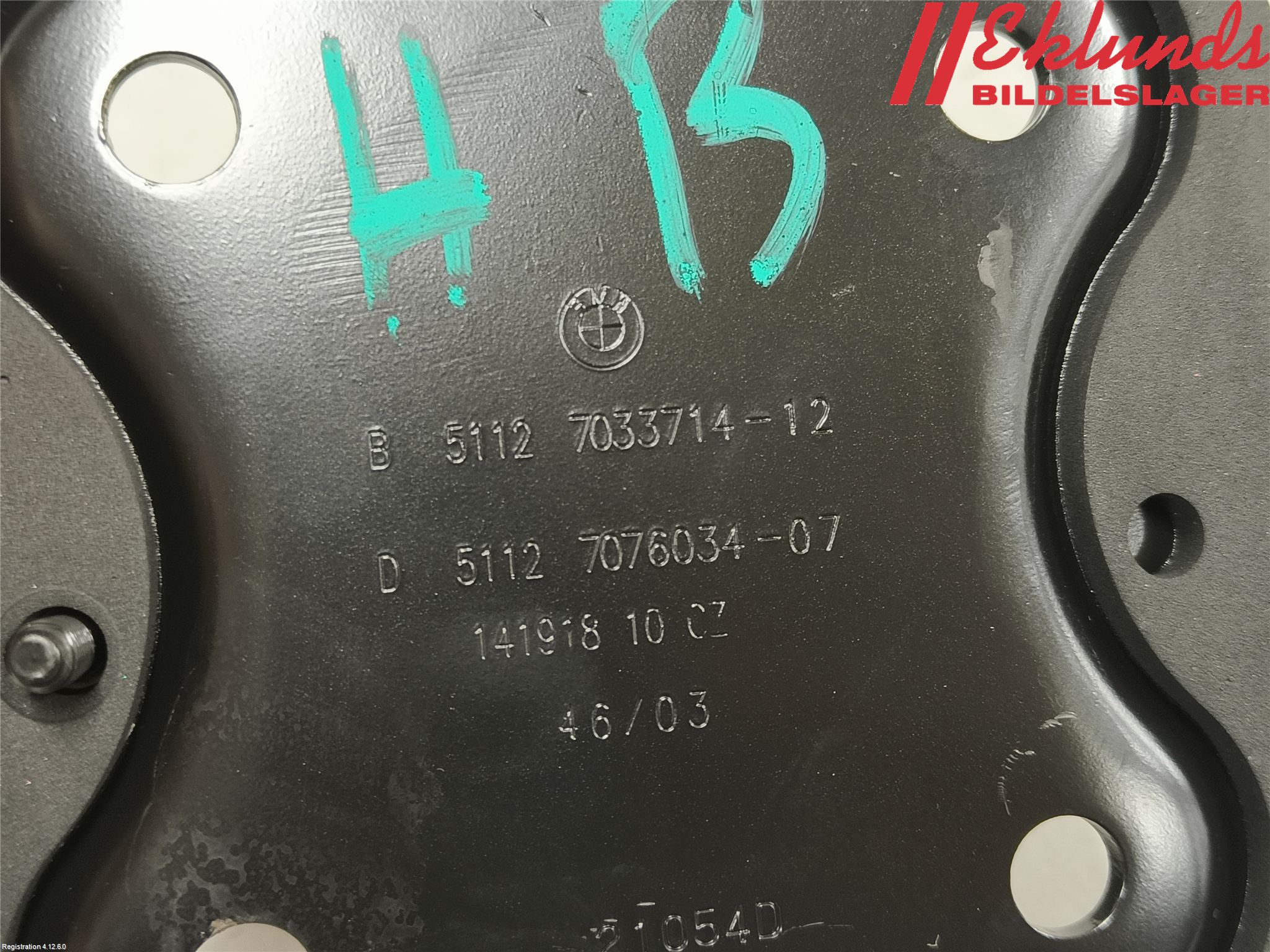 BMW 6 E63/64    02-10 Stötfångarbärjärn Bak