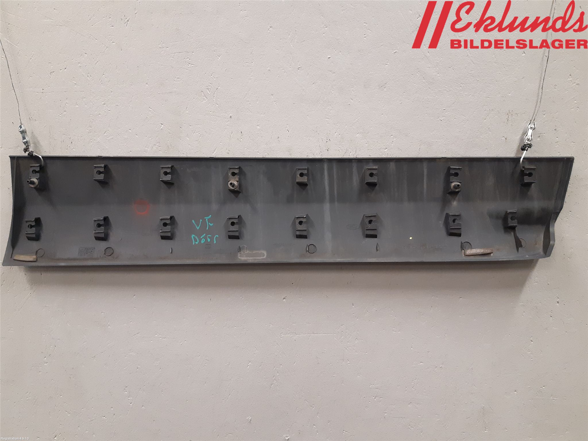 Ford KUGA 17-19 Dörr Dekorlist Fram Vä