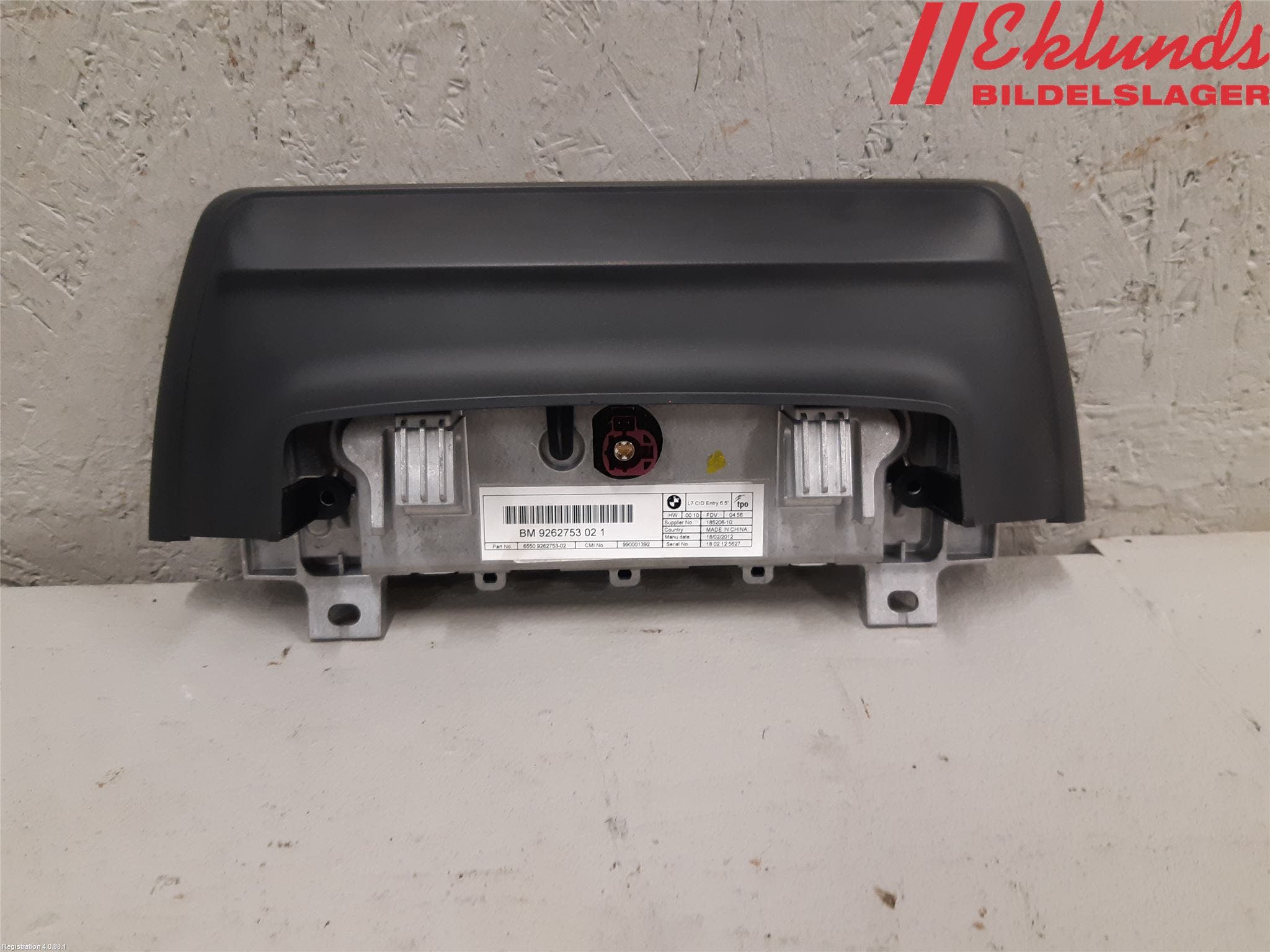 BMW 3 F30/F31/F80 12-19 Bildskärm