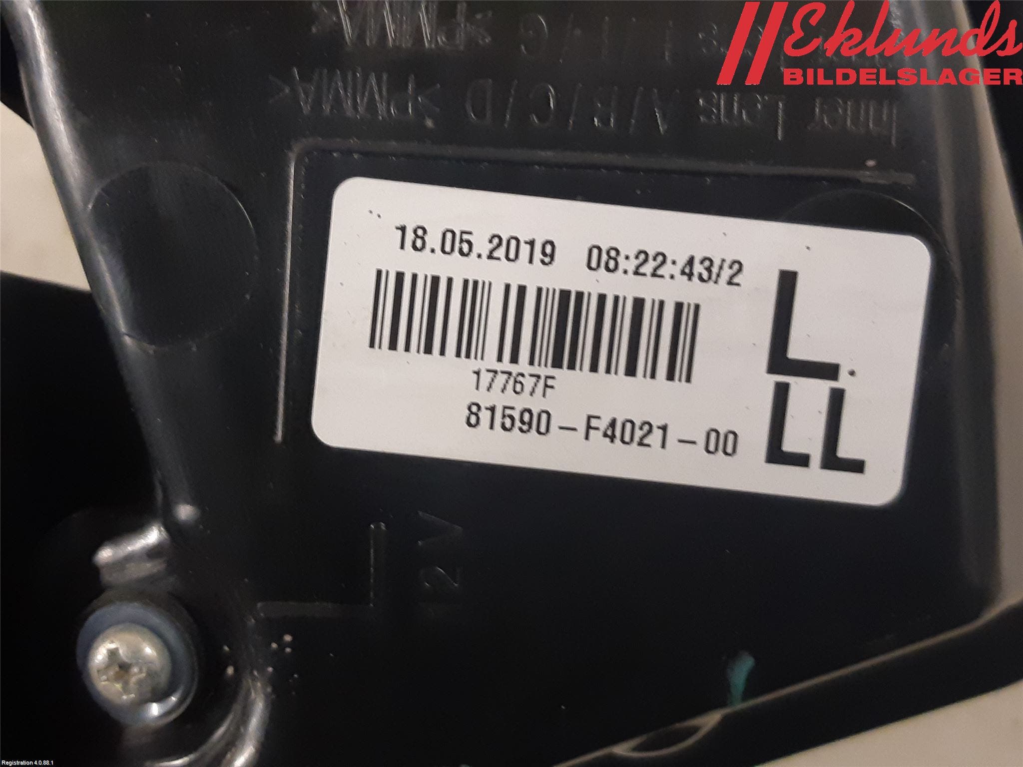 Toyota C-HR 16-23 Bakljus Lucka Vä