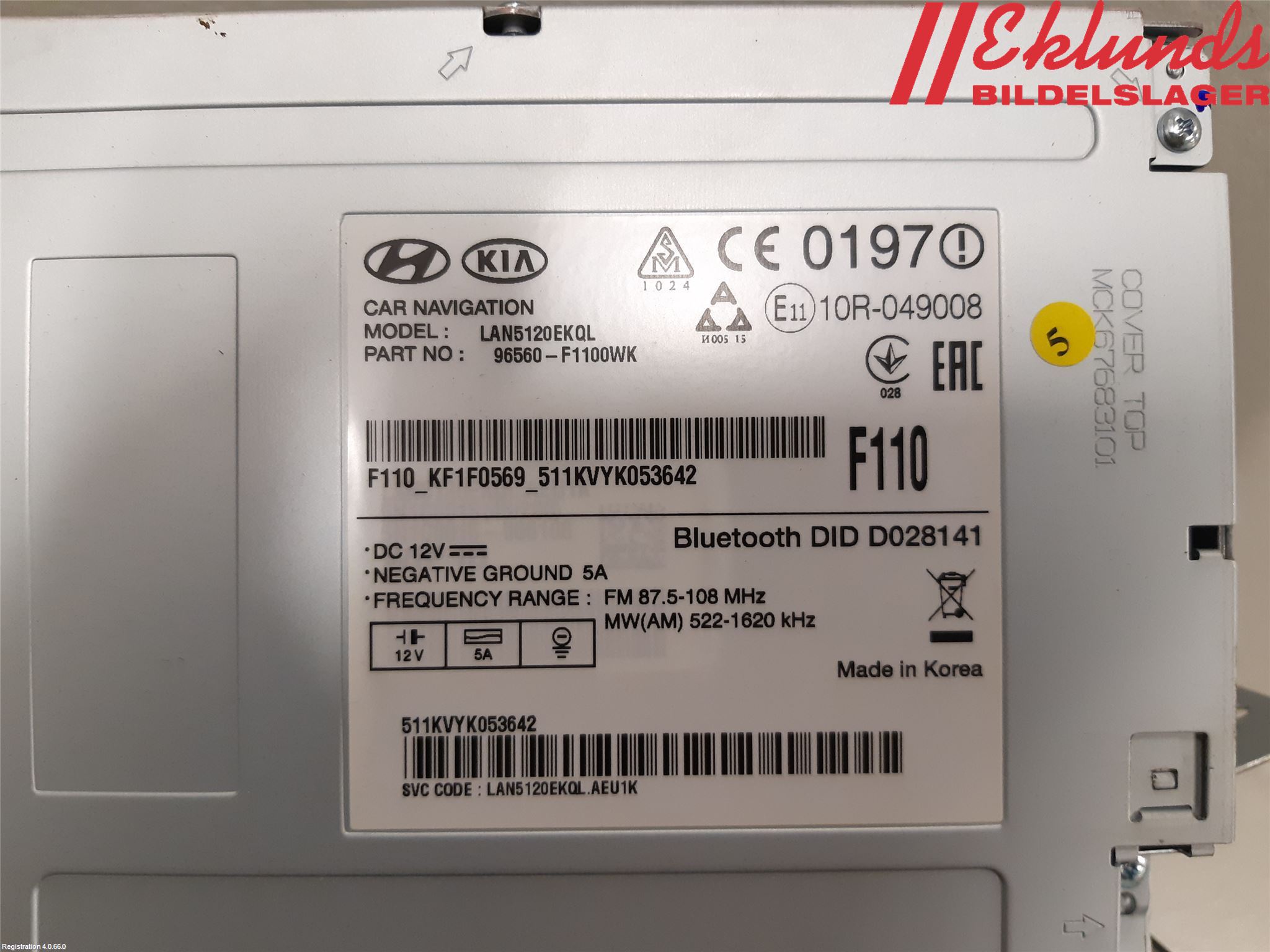 Kia SPORTAGE (QL) 16-21 Gps Navigator