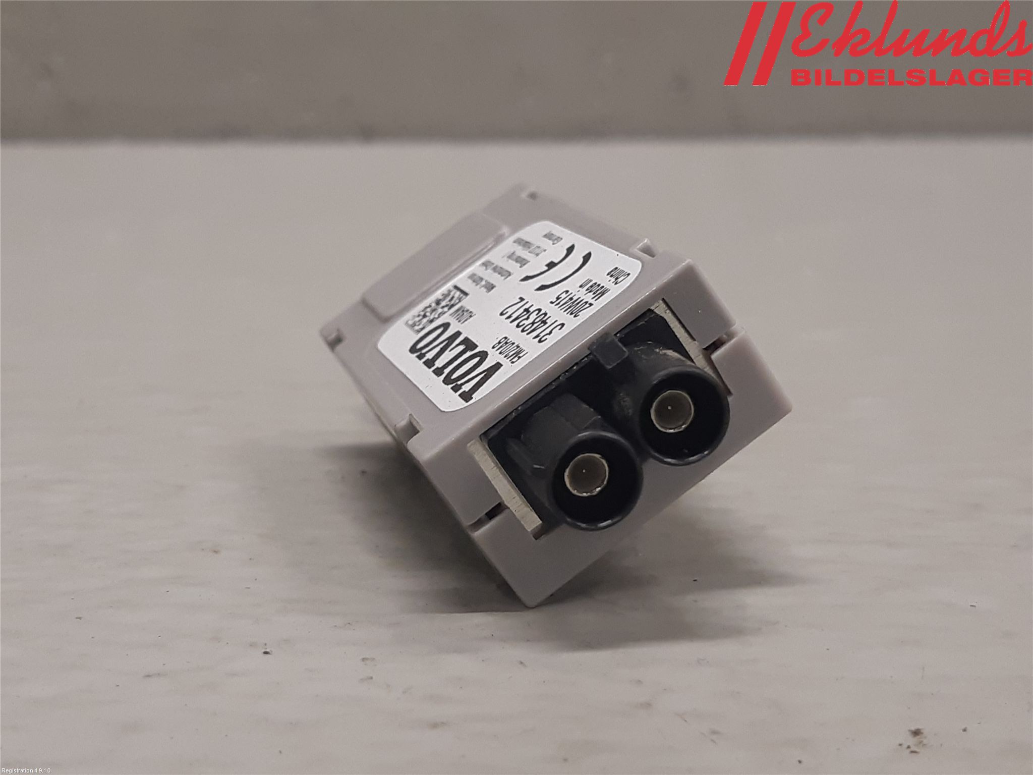 Volvo V60 19- Antennförstärkare