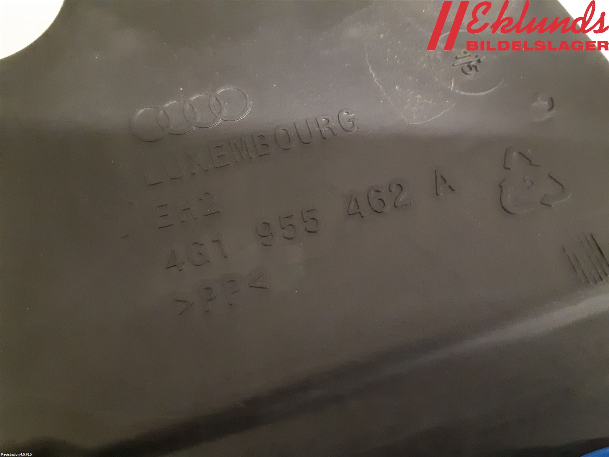 Audi A6 ALLROAD 12-18 Spolartank Påfyllningsrör