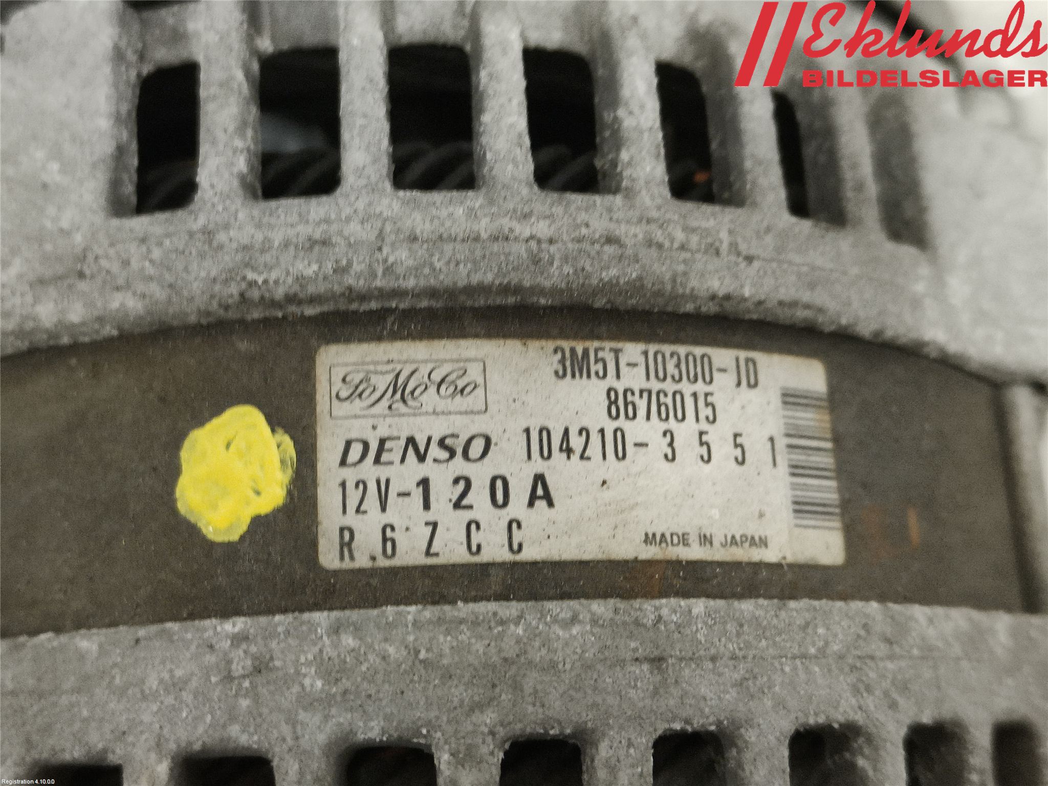 Ford FOCUS 08-11 Generator