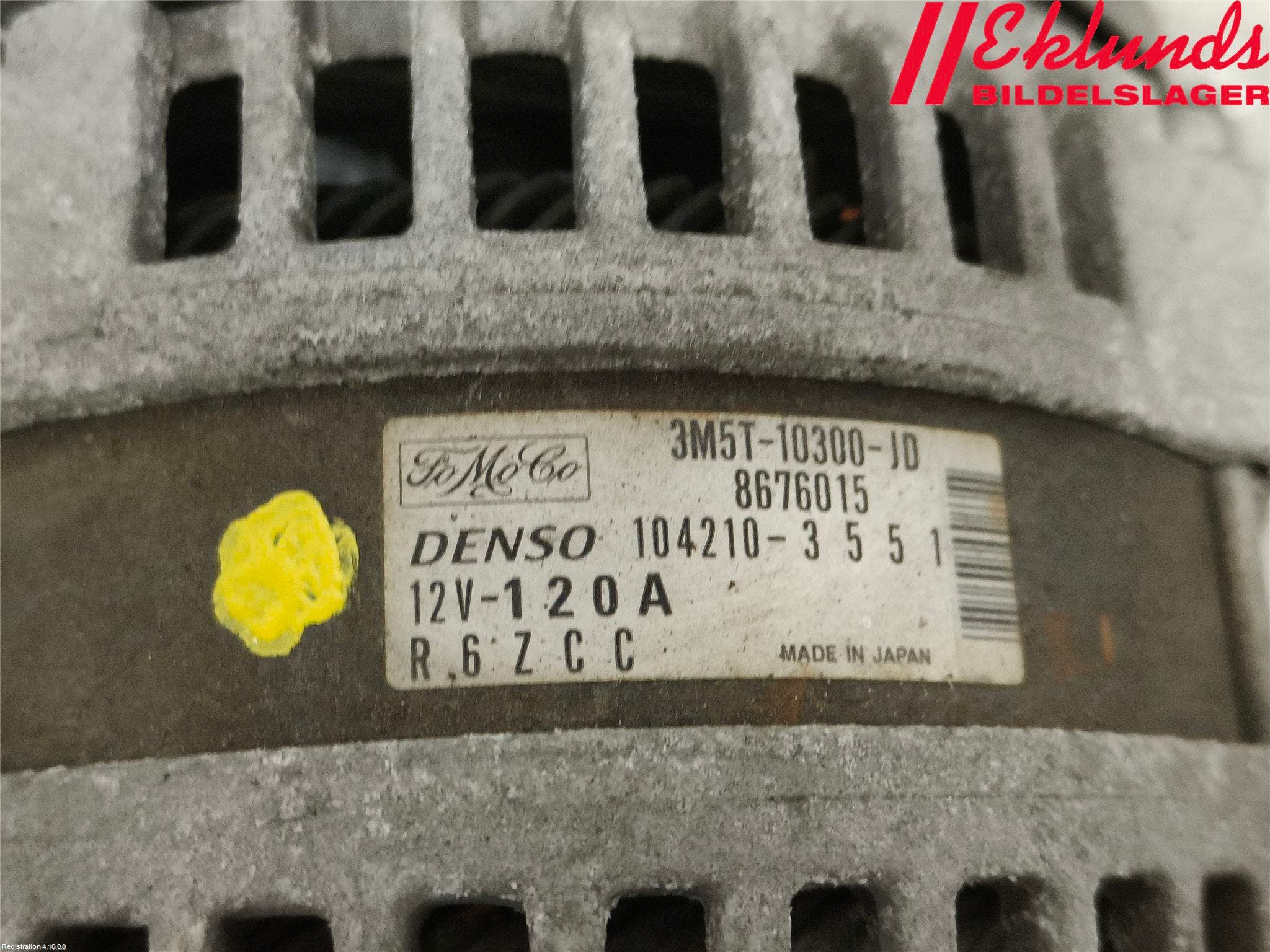 Ford FOCUS 08-11 Generator