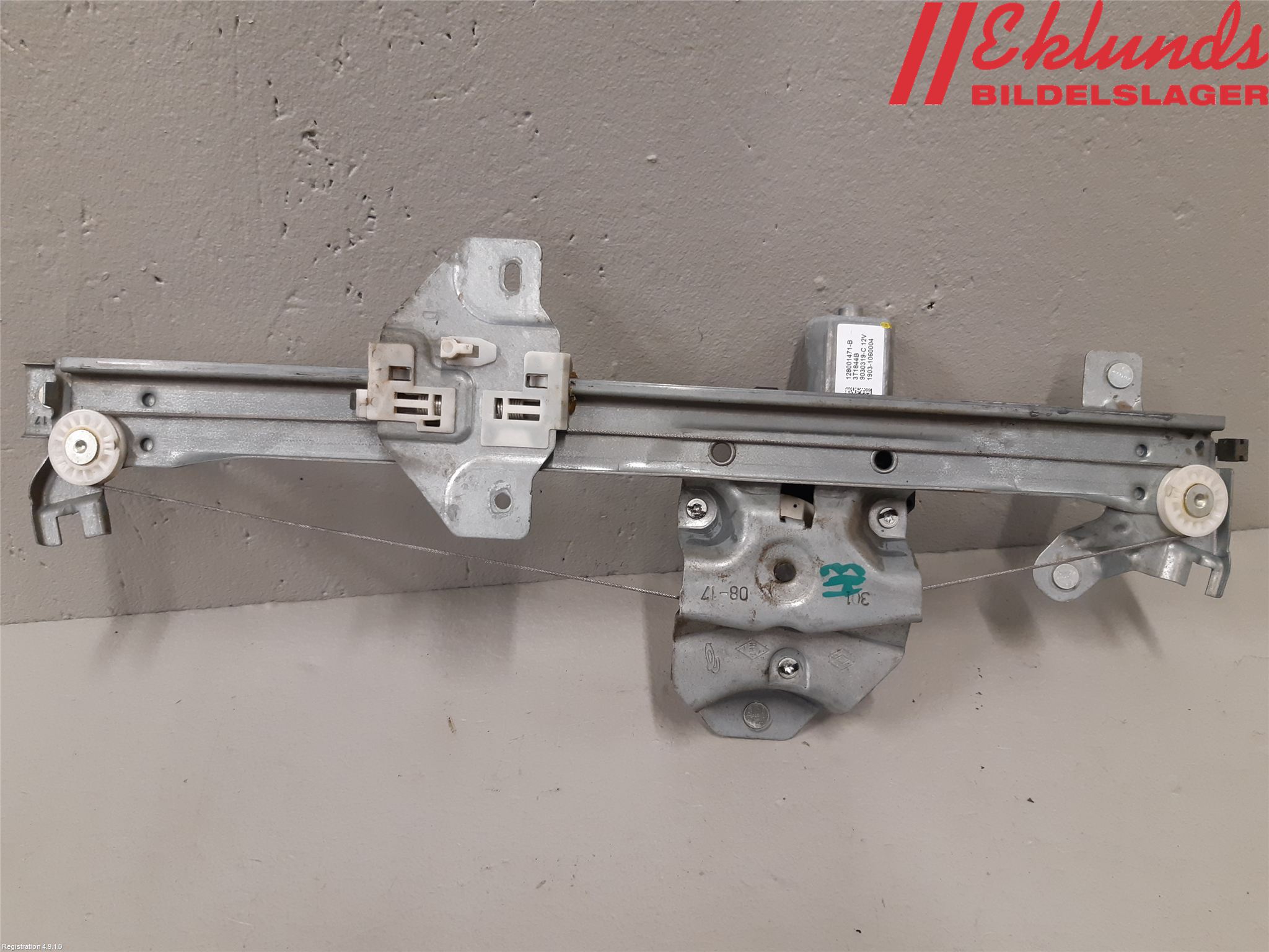 Renault ZOE/E-TECH 13- Fönsterhiss El Kompl