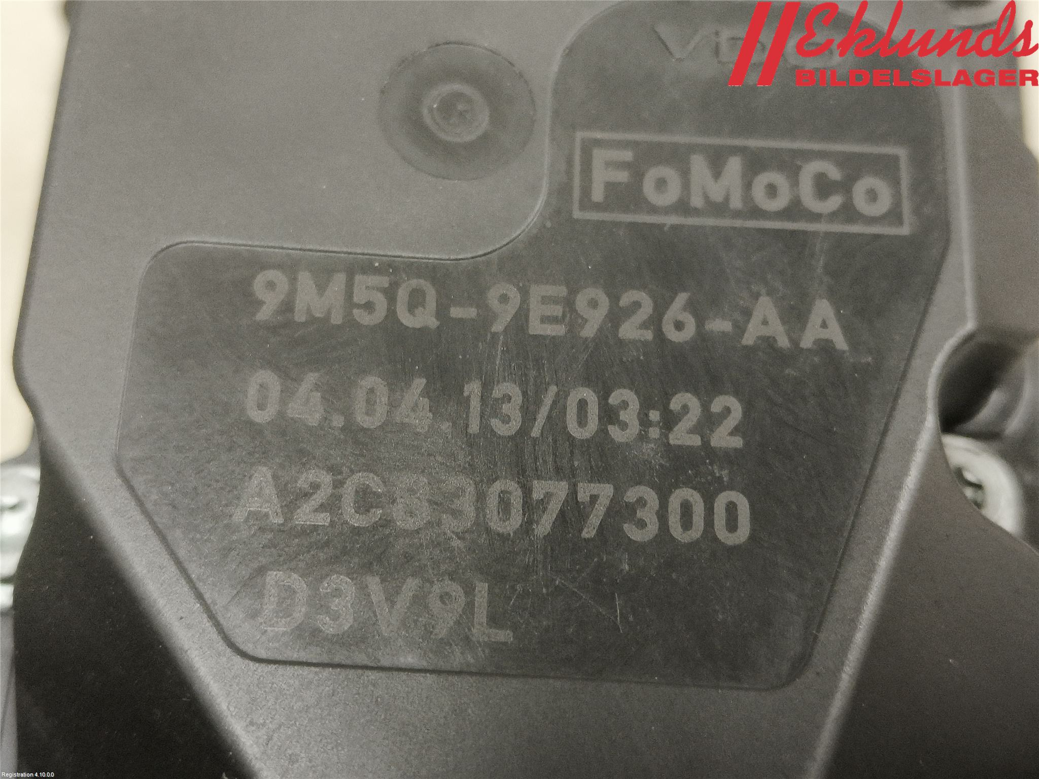 Ford S-MAX 06-15 Injspjällhus