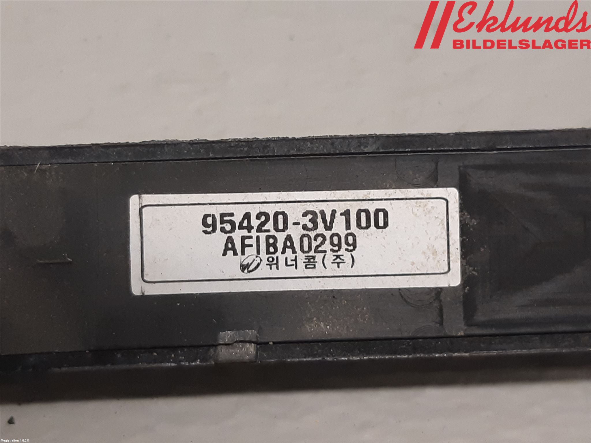 Hyundai i40 16-18 Antenn