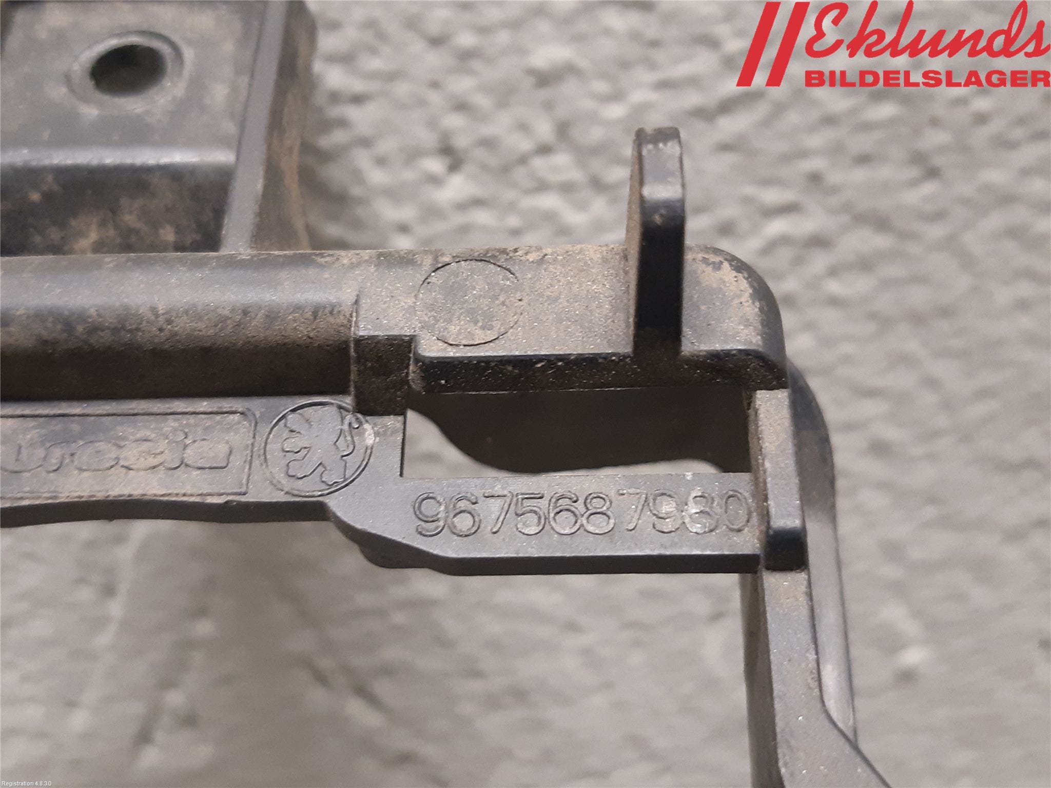 Peugeot 208 12-15 Dimljussarg Fram