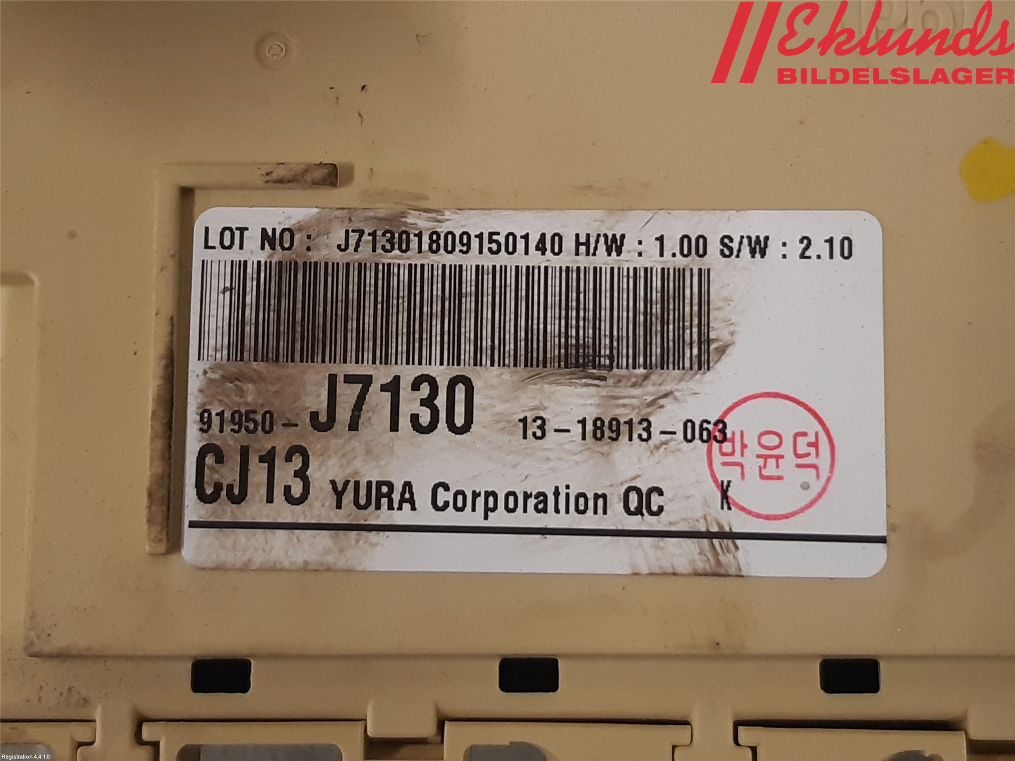 Kia CEED/CEED SW 19- Säkringsdosa-Elcentral