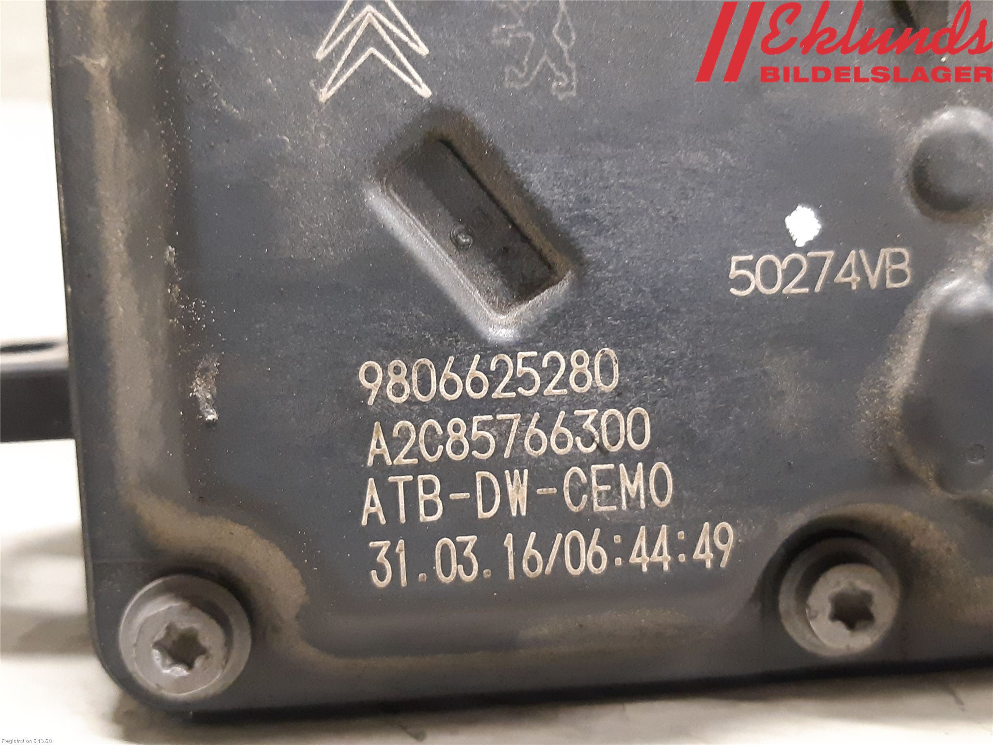 Ford MONDEO 15-22 Injspjällhus
