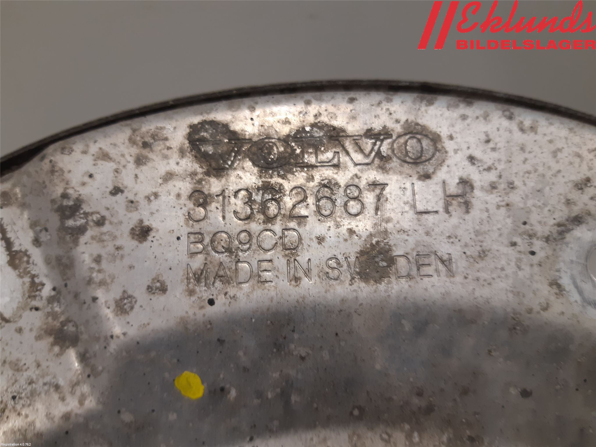 Volvo V90 17->> Bromssköld Fram