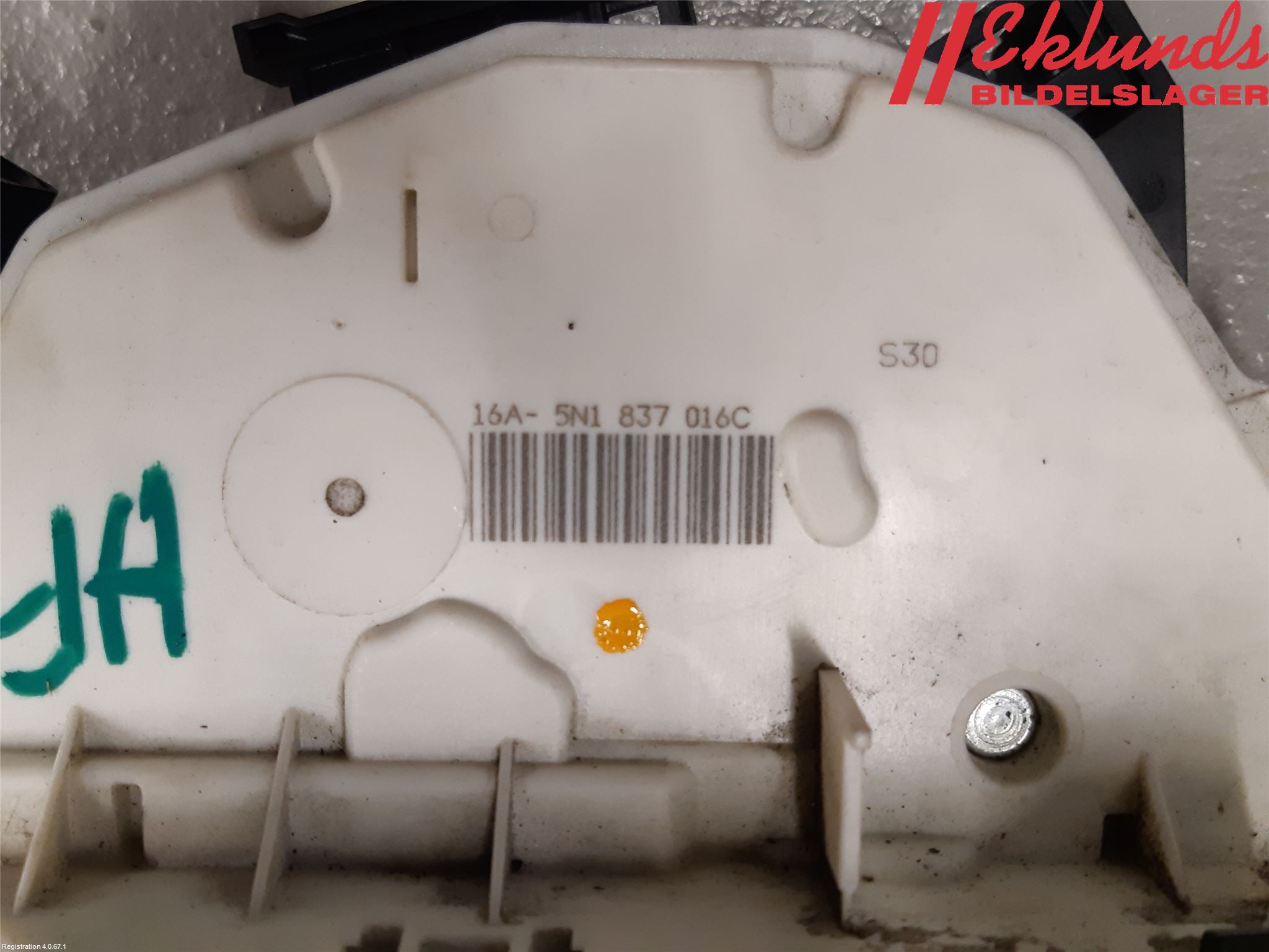 Skoda FABIA 07-14 Låskista-Dörrlås