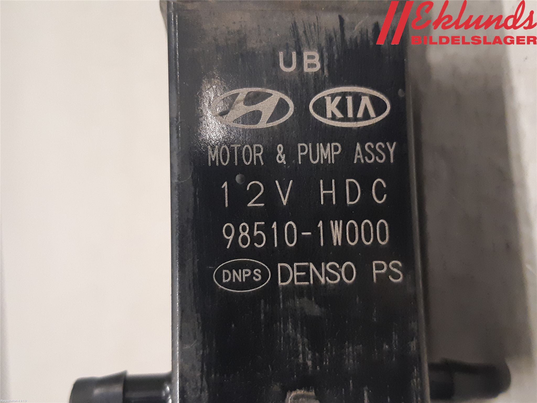 Hyundai i30 GD 13-17 Spolarpump Vindruta