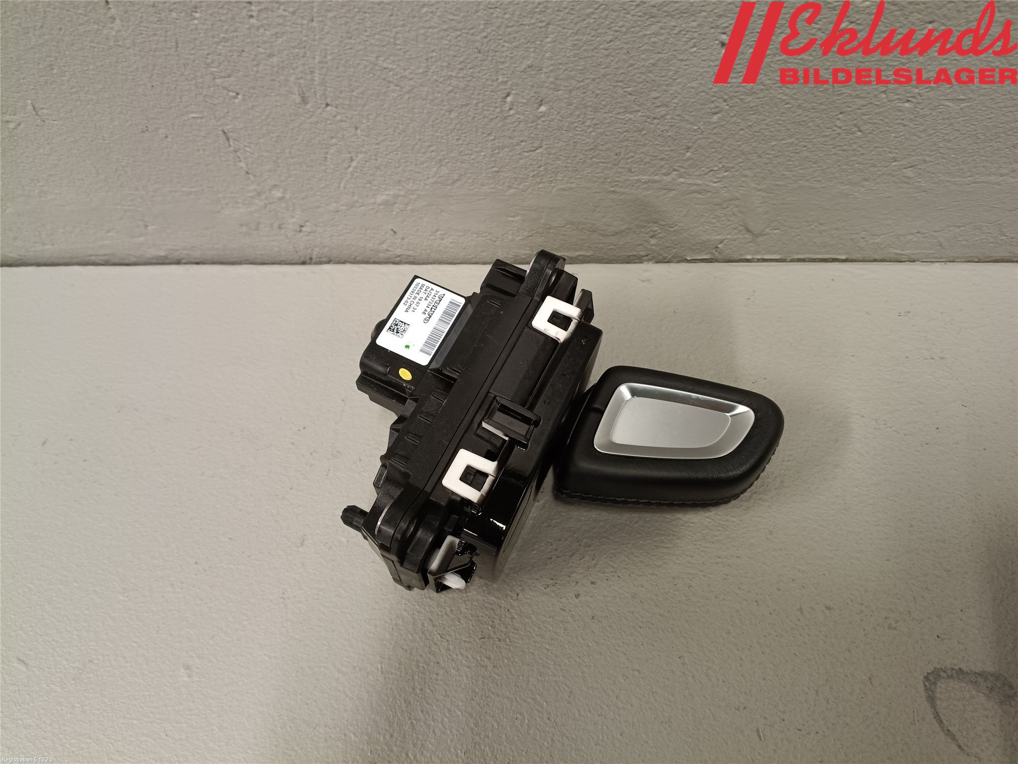 Volvo XC40/RECHARGE 18- Växelspak