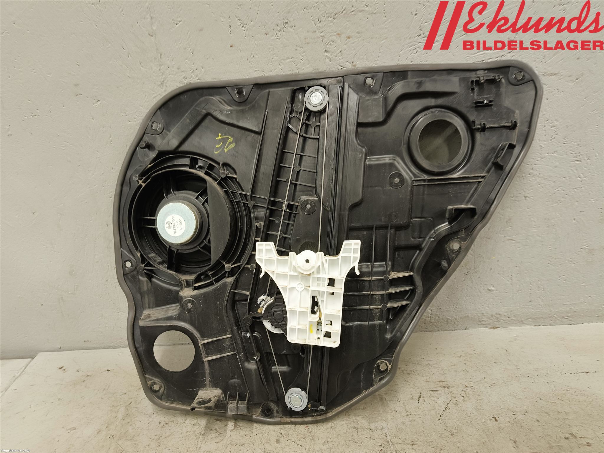 Kia CEED/CEED SW 19- Fönsterhiss El Kompl