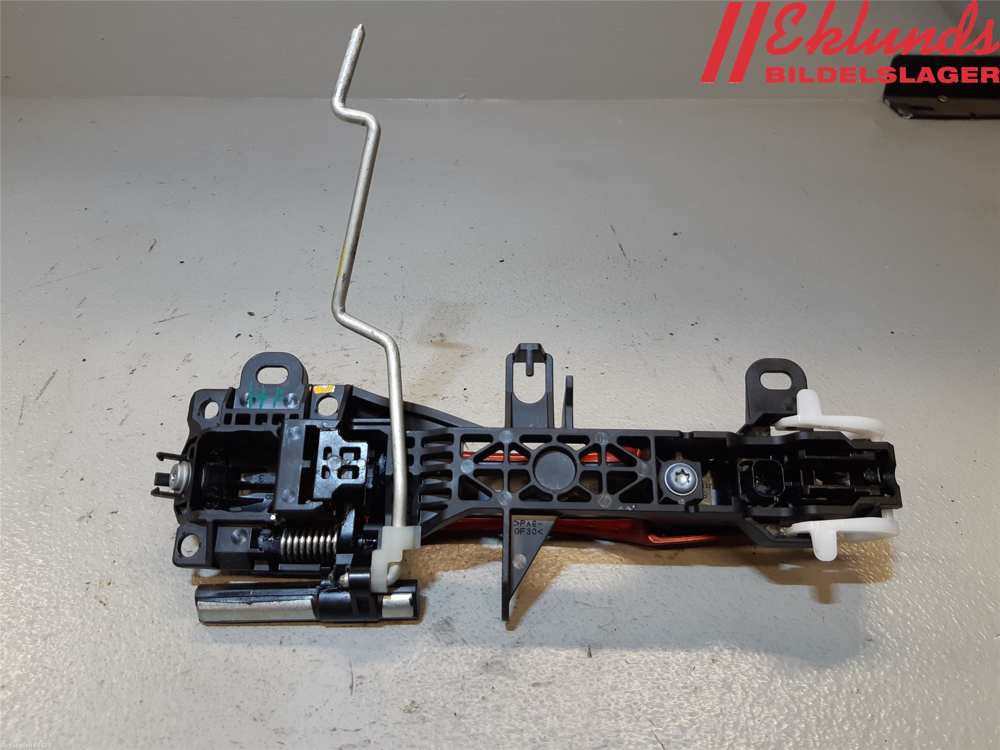 Toyota PRIUS (ZVW50) 16-21 Dörrhandtag Yttre Hö
