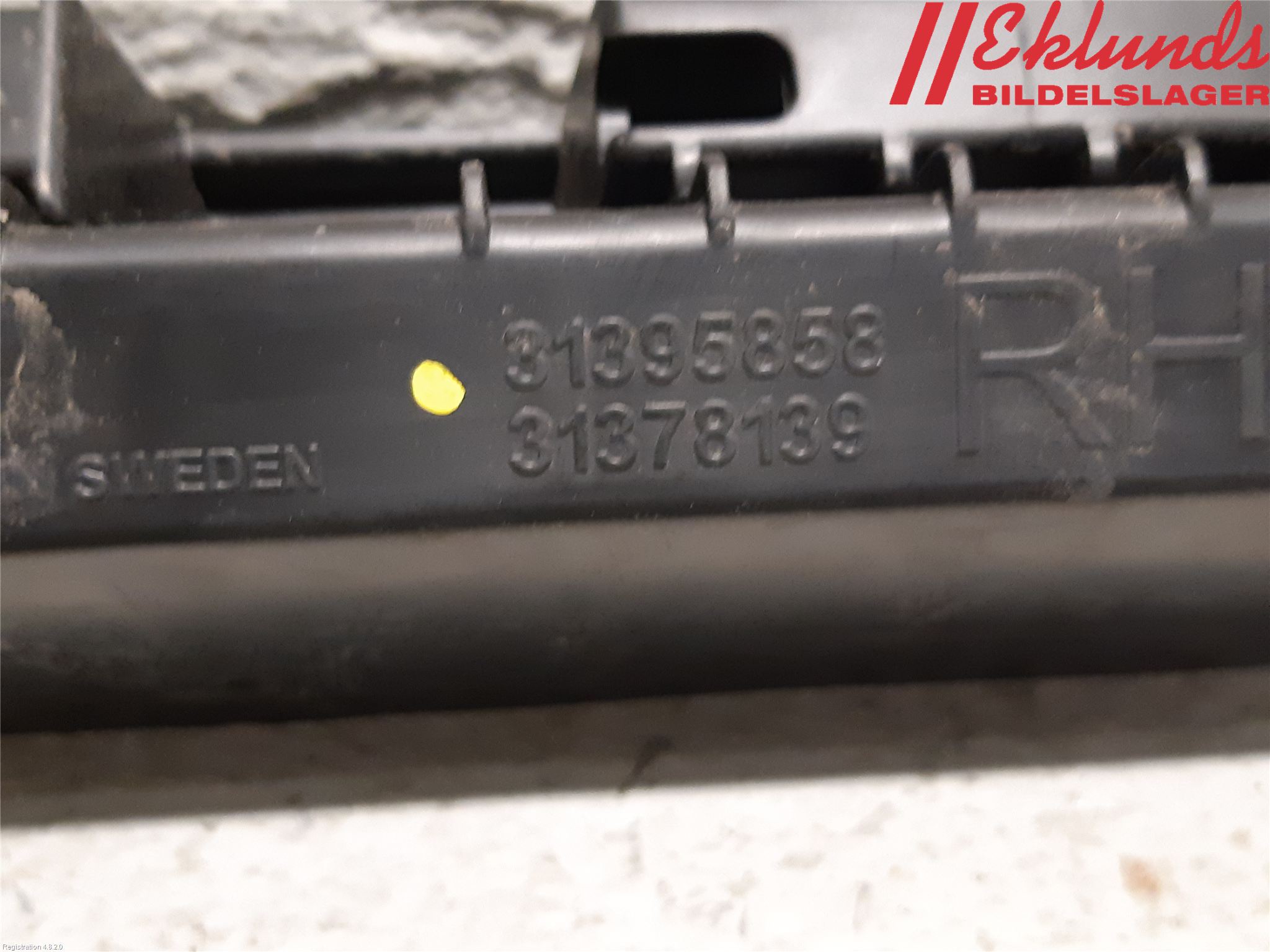 Volvo XC90/RECHARGE 16- Sidokjol Hö