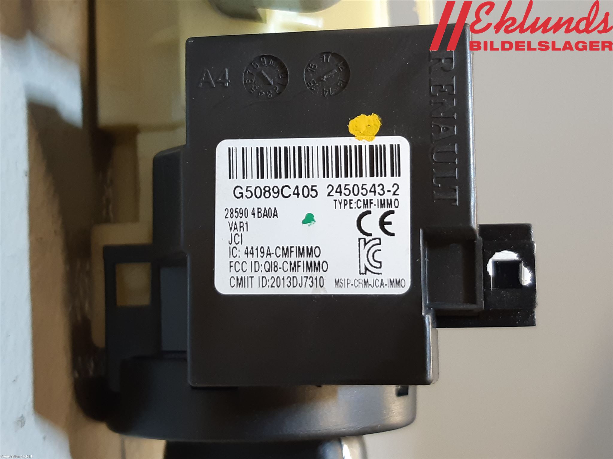 Nissan PULSAR Tändlås