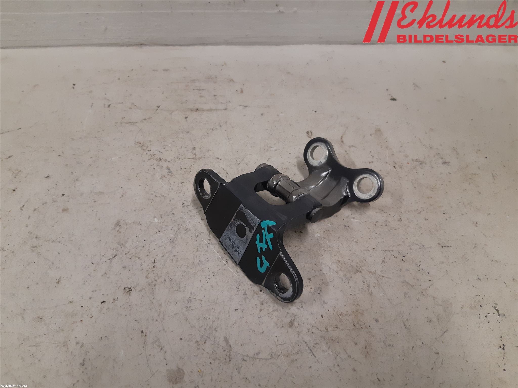 Lexus UX/300e 19- Dörrgångjärn