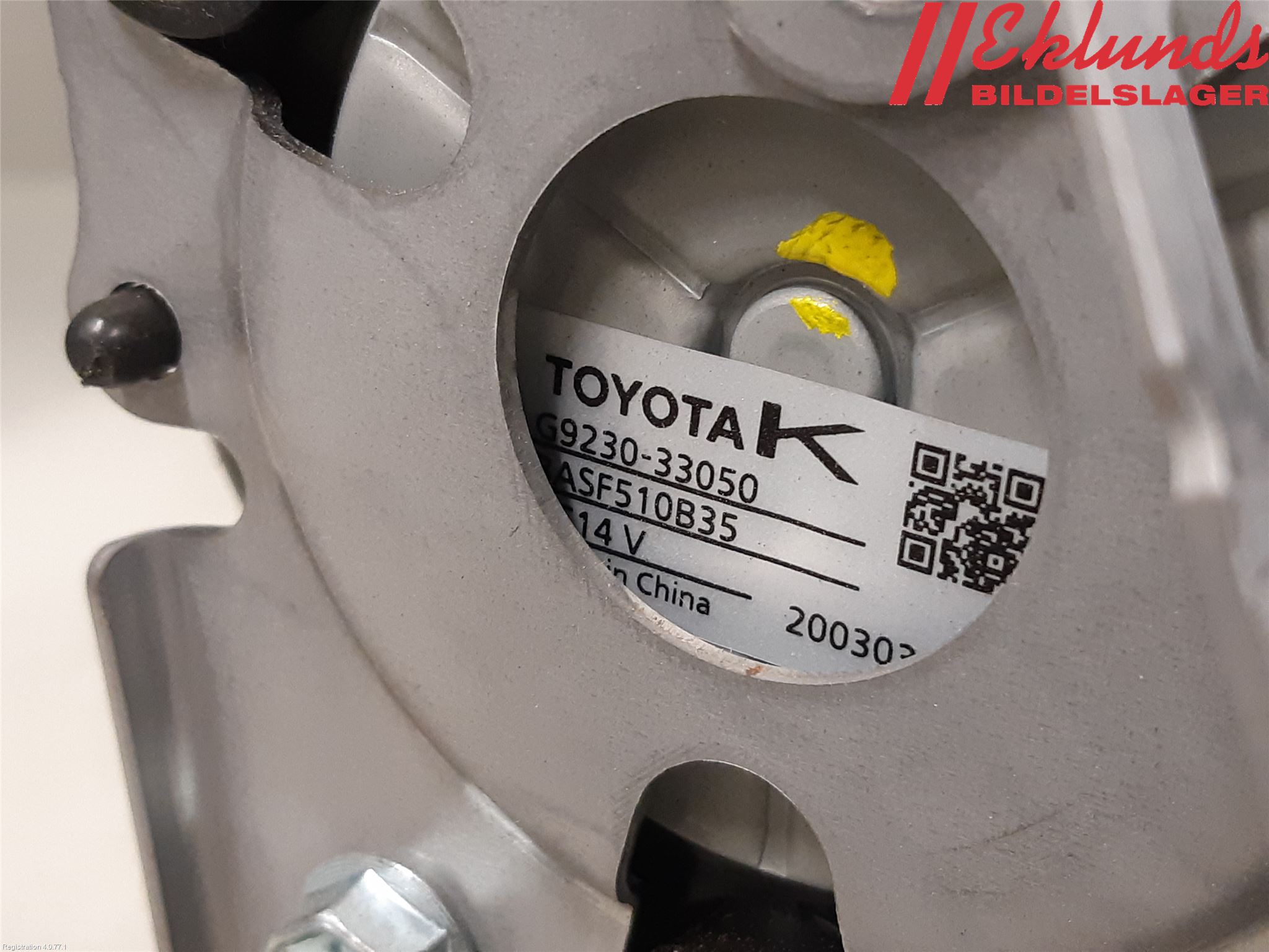 Toyota RAV4 19- Kylfläkt El