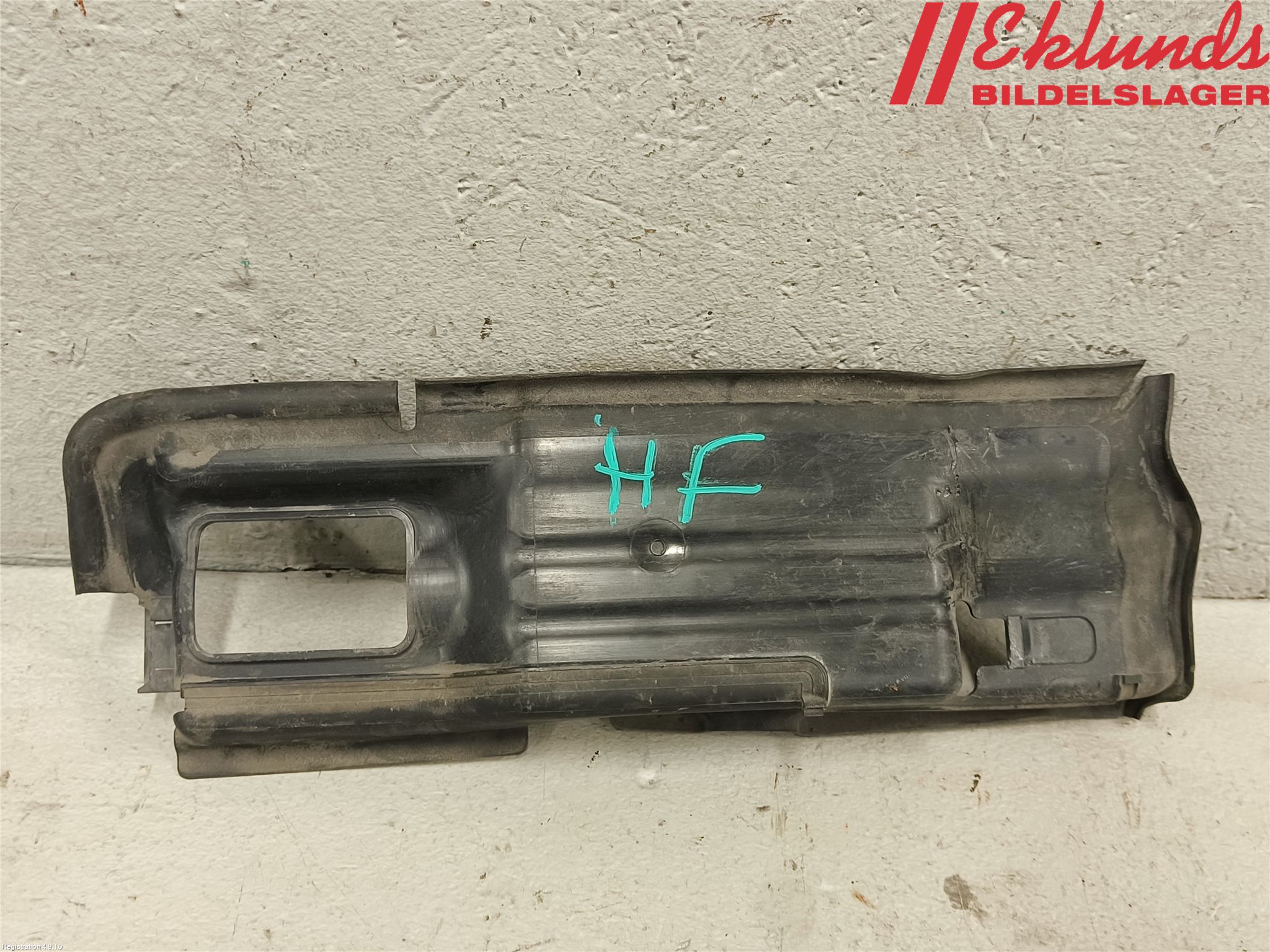 Volvo V70 14-16 Deflektor Plåt-Plast Kylning